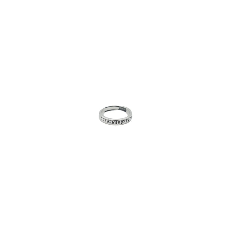 Silver Ring - Medicine Buddha Mantra