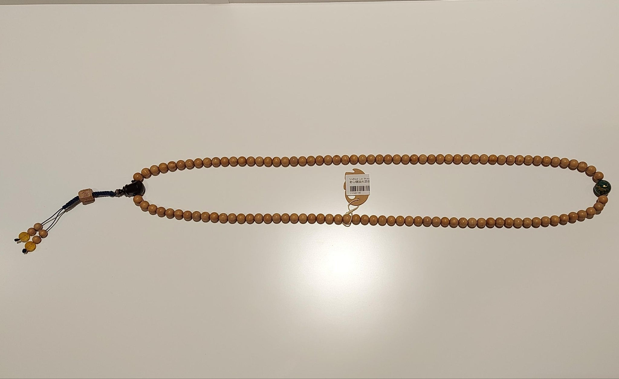 Lao Shan Sandalwood with Lacquered Beads and Water Ripple Pattern Buddhist Beads