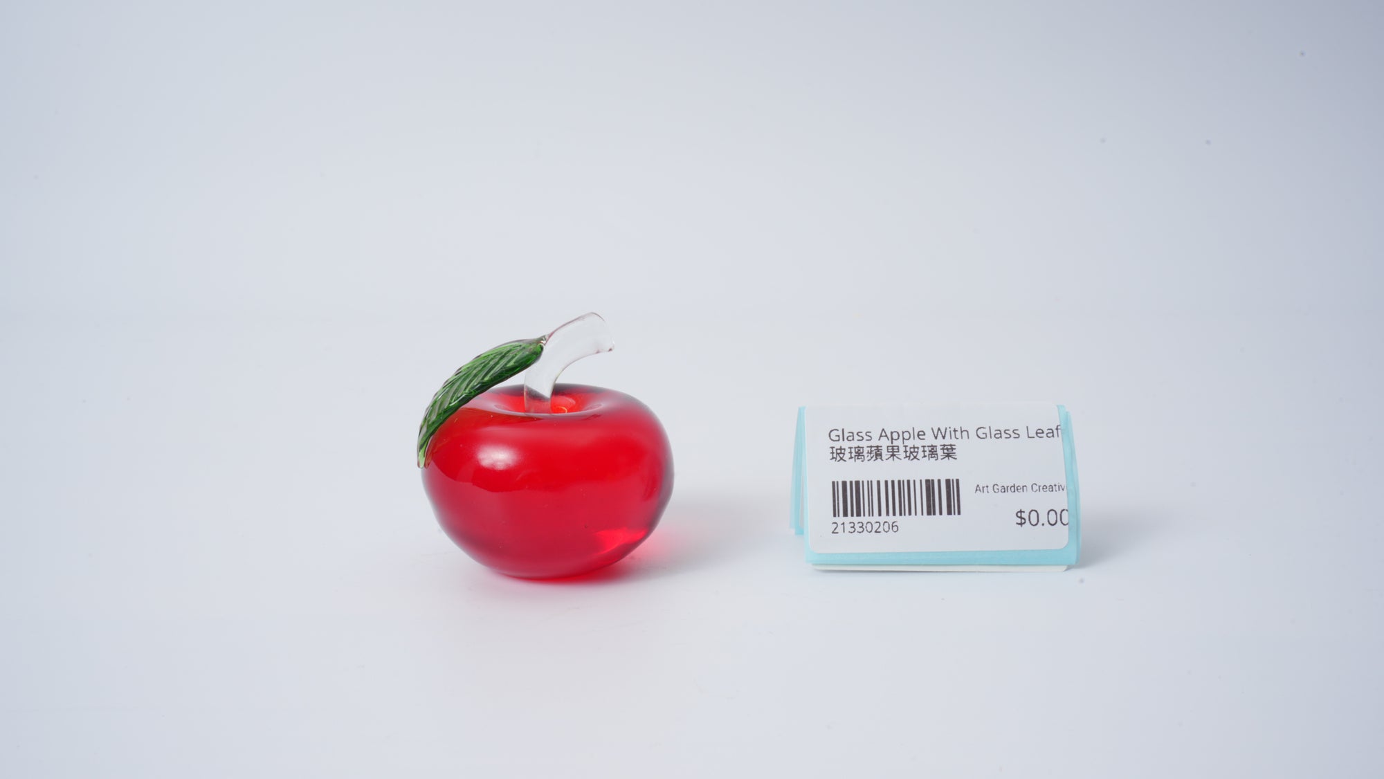 Glass Apple with Glass Leaf