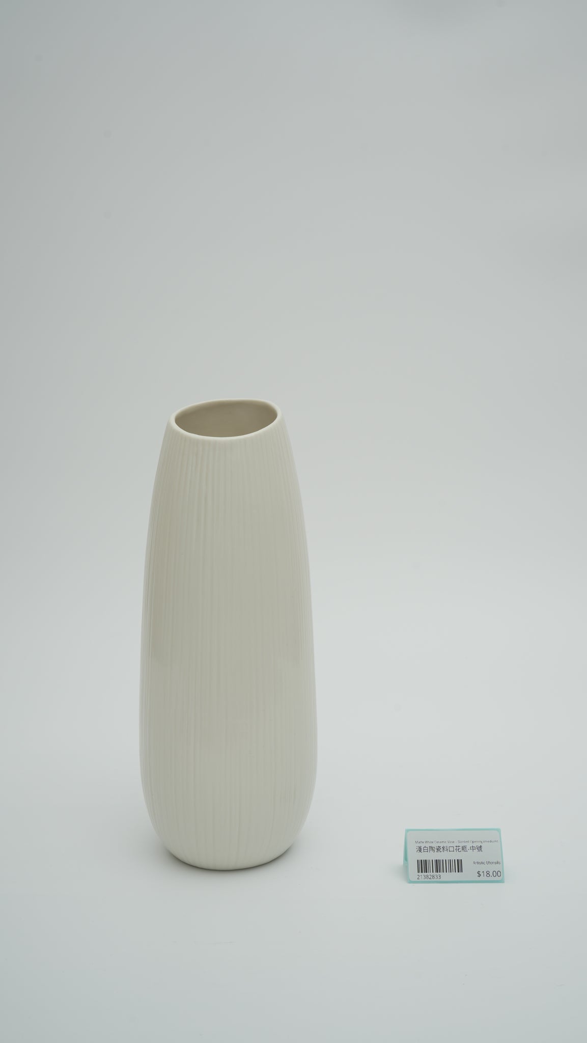 Matte White Ceramic Vase – Slanted Opening (Medium)