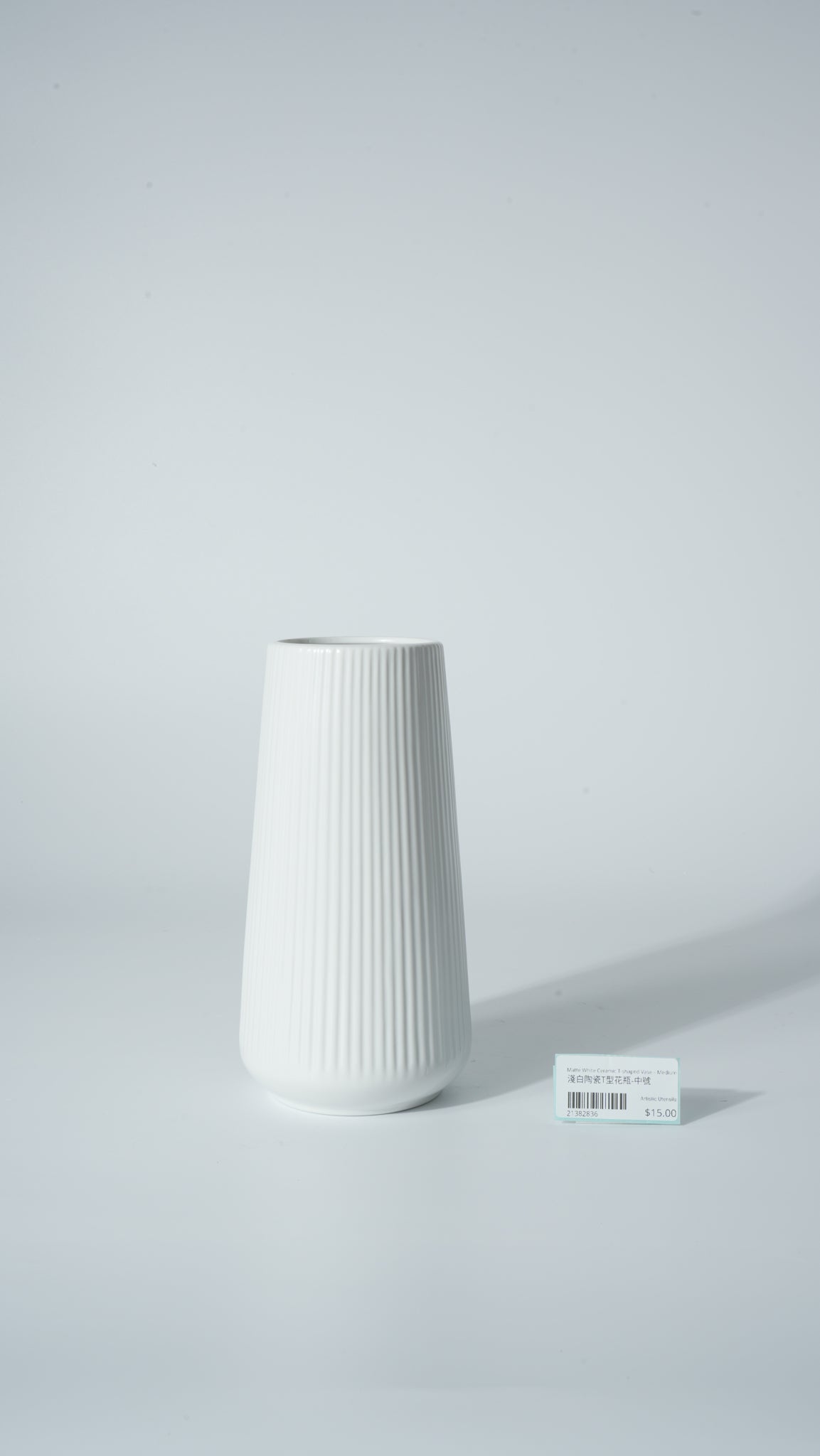 Matte White Ceramic T-Shaped Vase – Medium