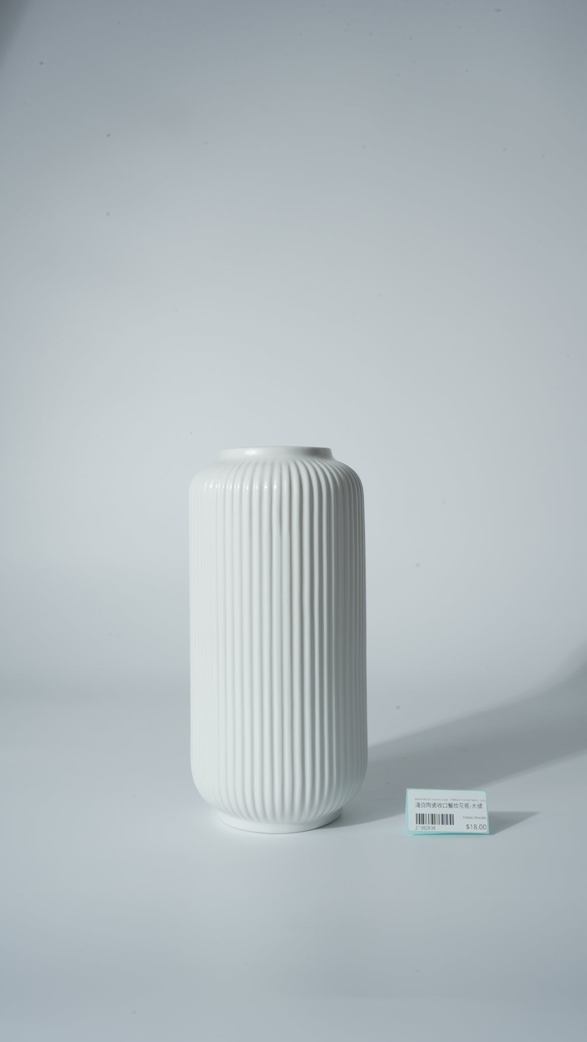 Matte White Ceramic T-Shaped Vase – Medium