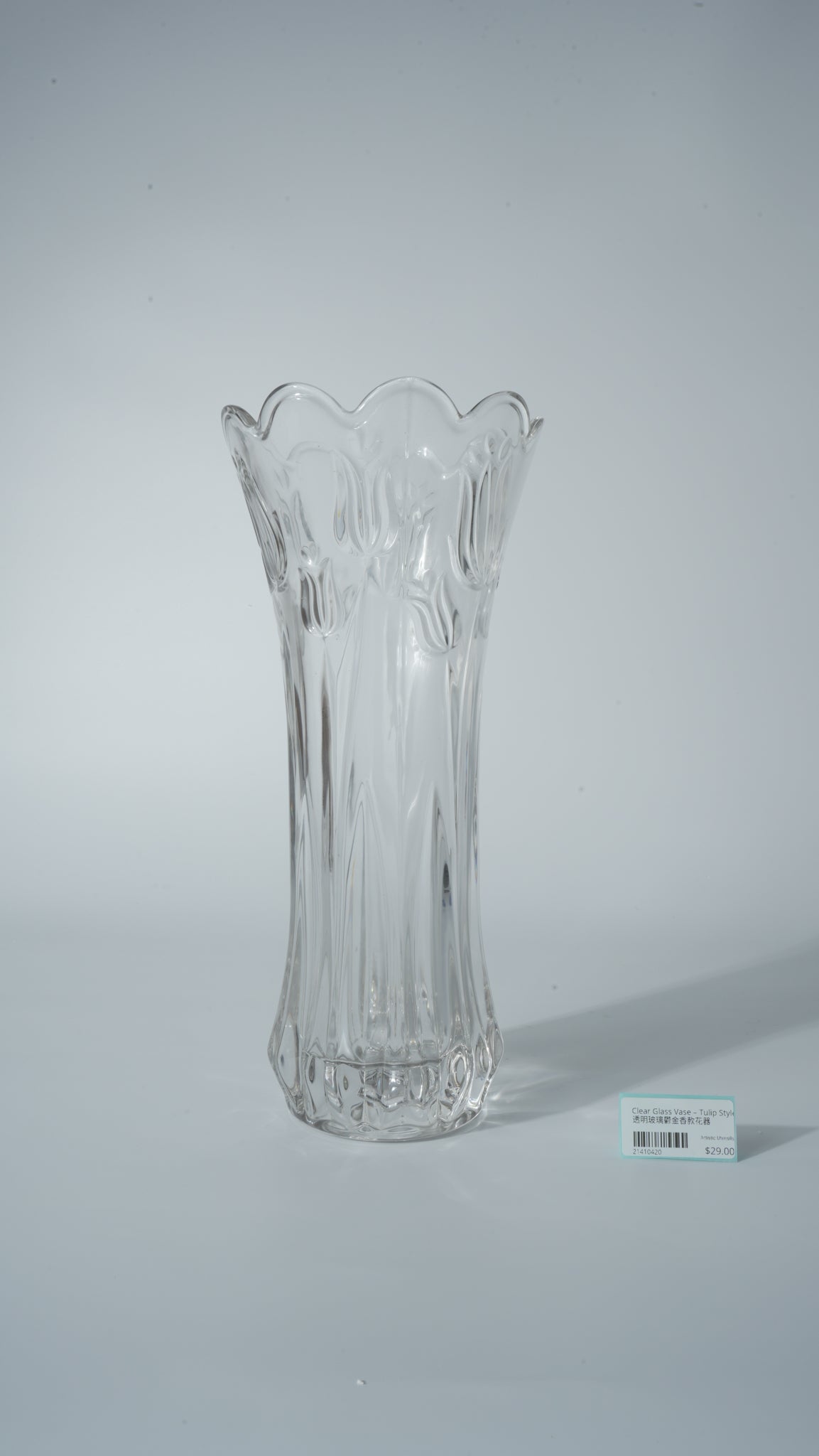 Clear Glass Vase – Tulip Style