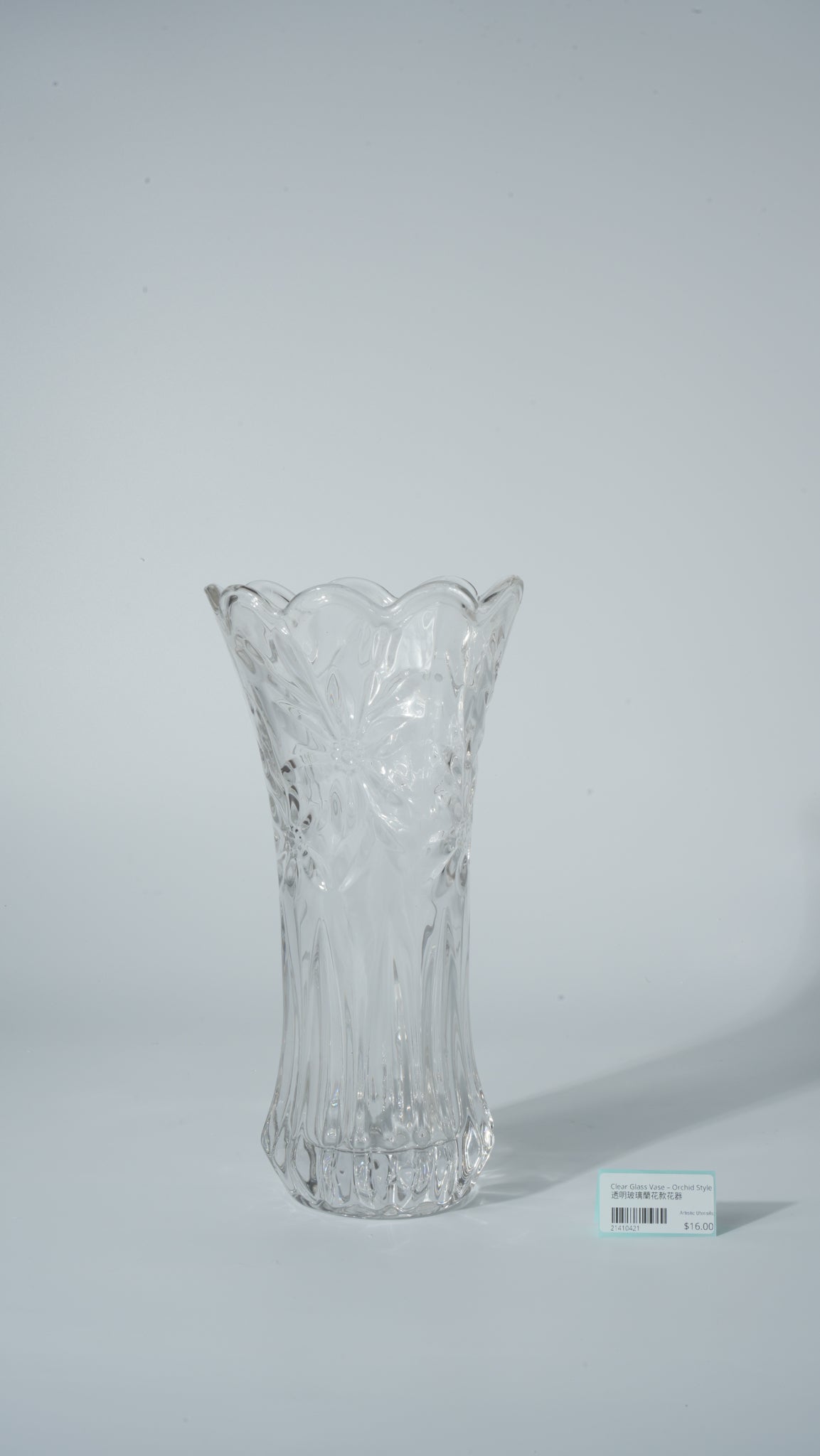 Clear Glass Vase – Orchid Style
