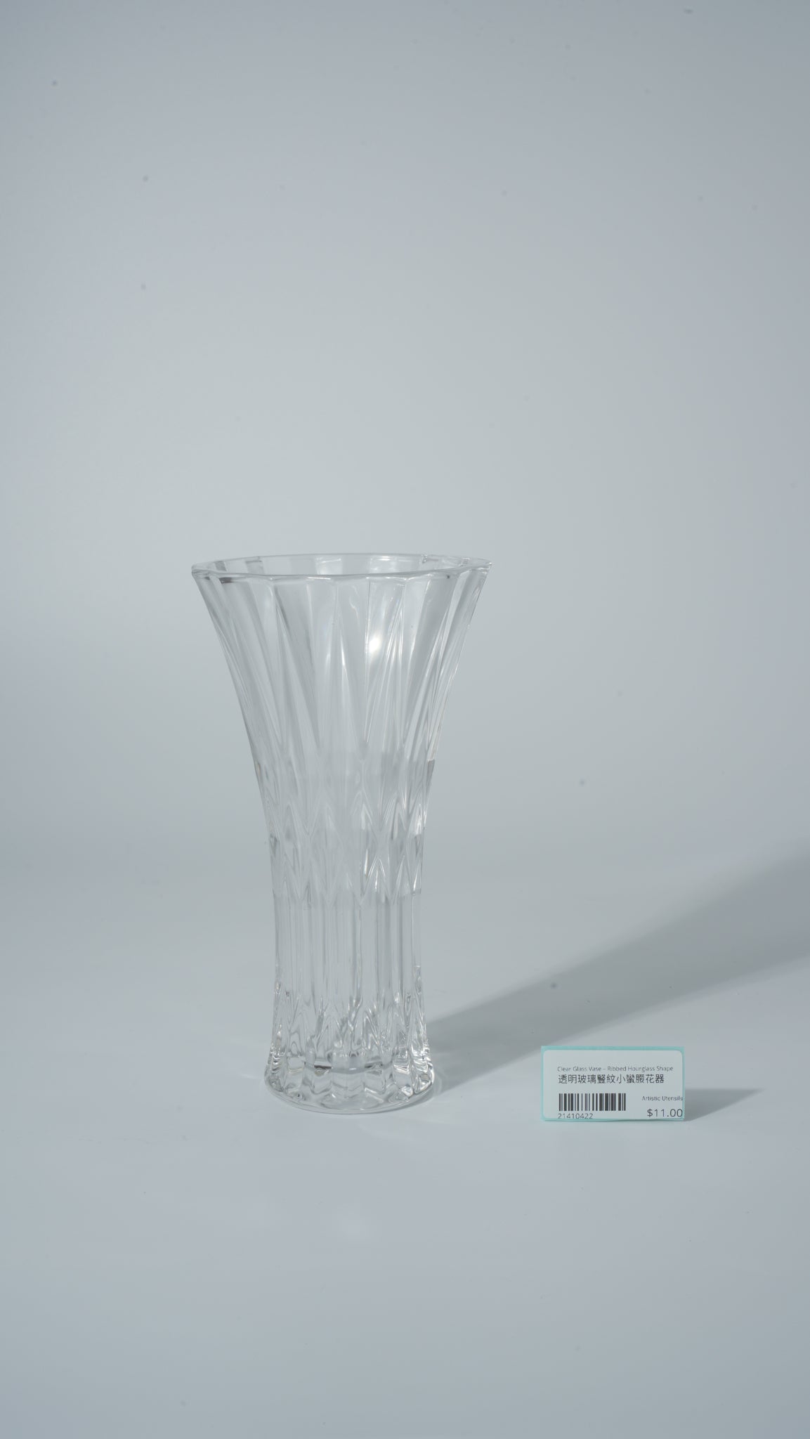 Clear Glass Vase – Ribbed Hourglass Shape