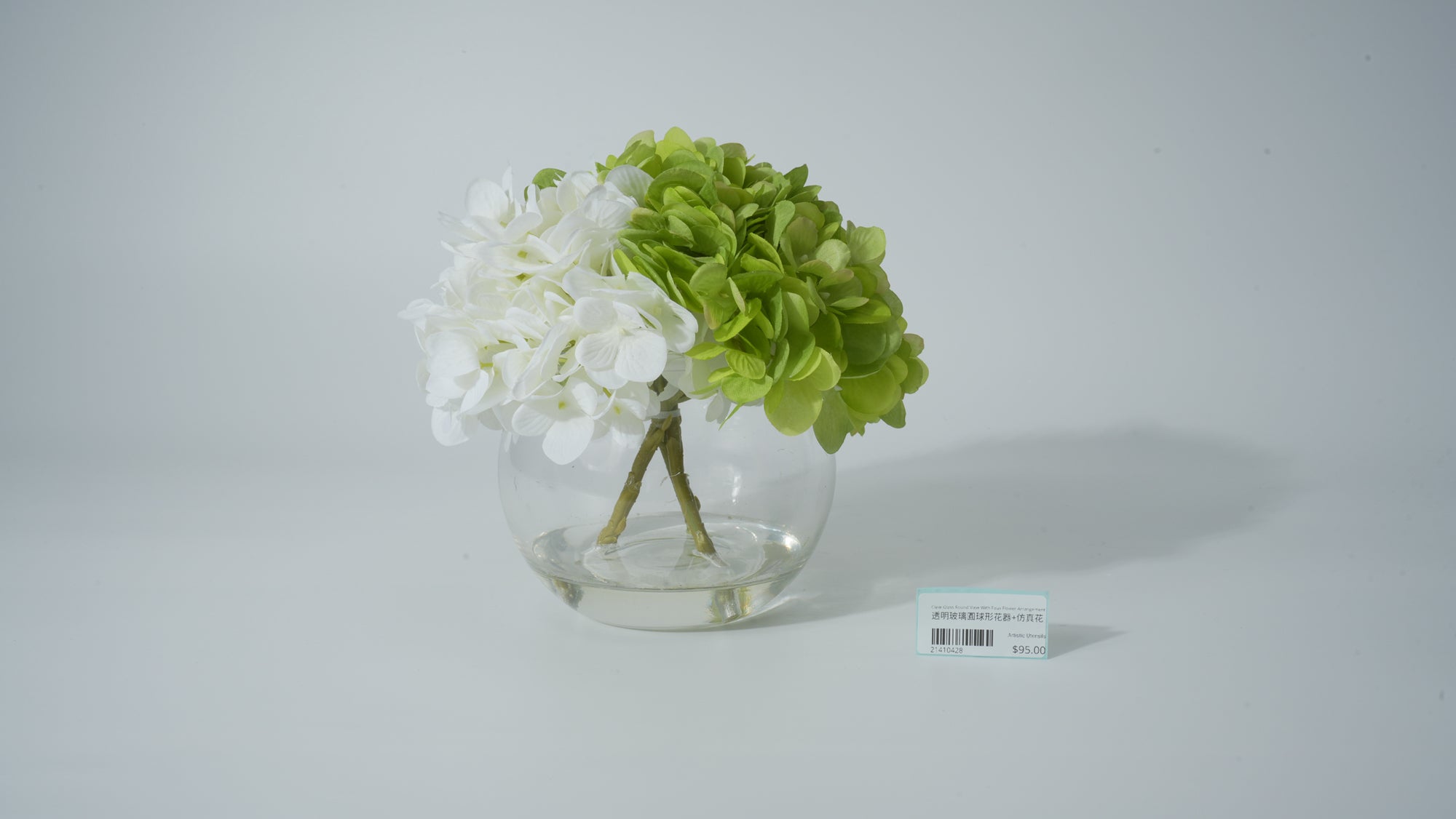 Clear Glass Round Vase with Faux Flower Arrangement