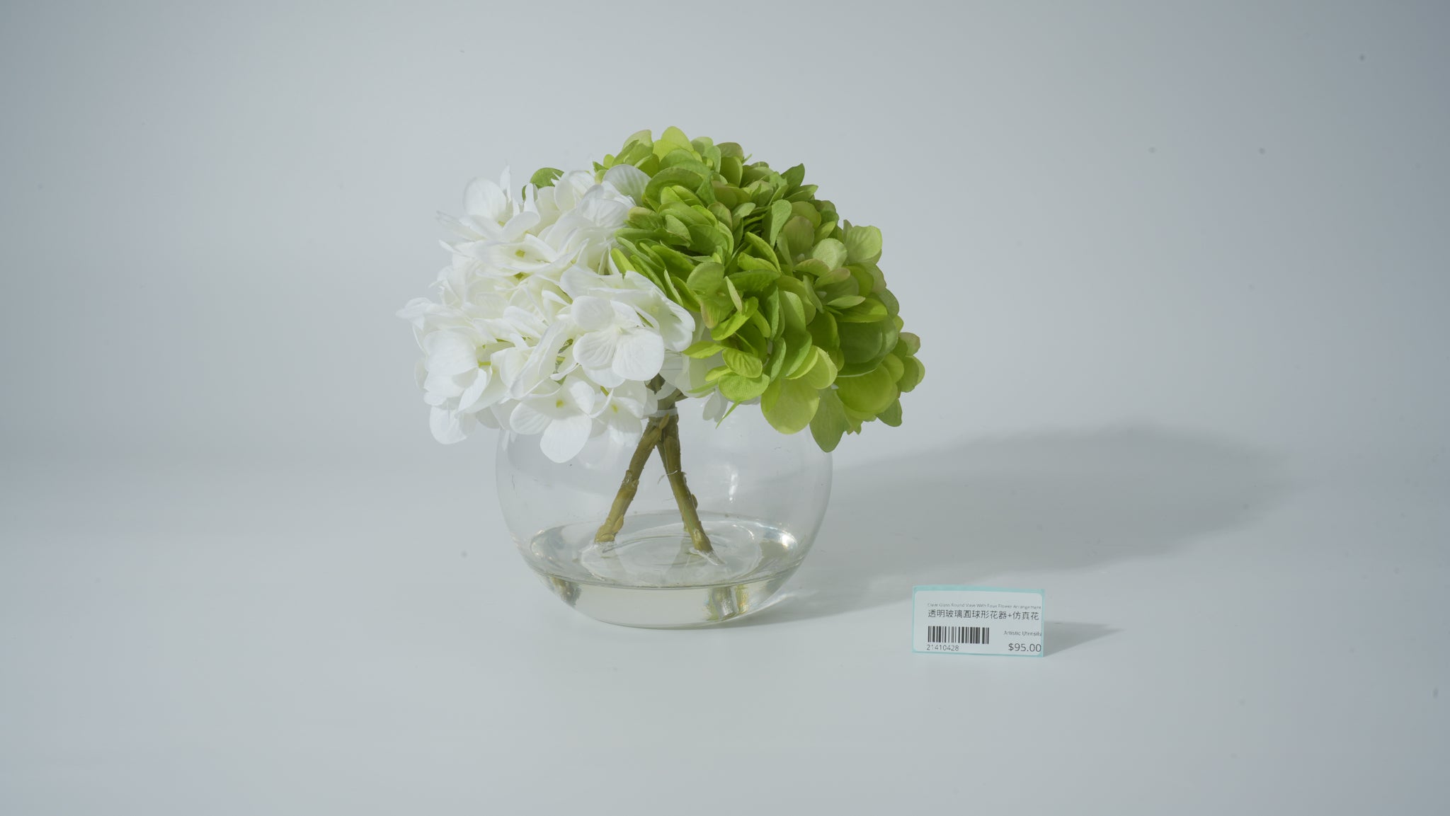 Clear Glass Round Vase with Faux Flower Arrangement