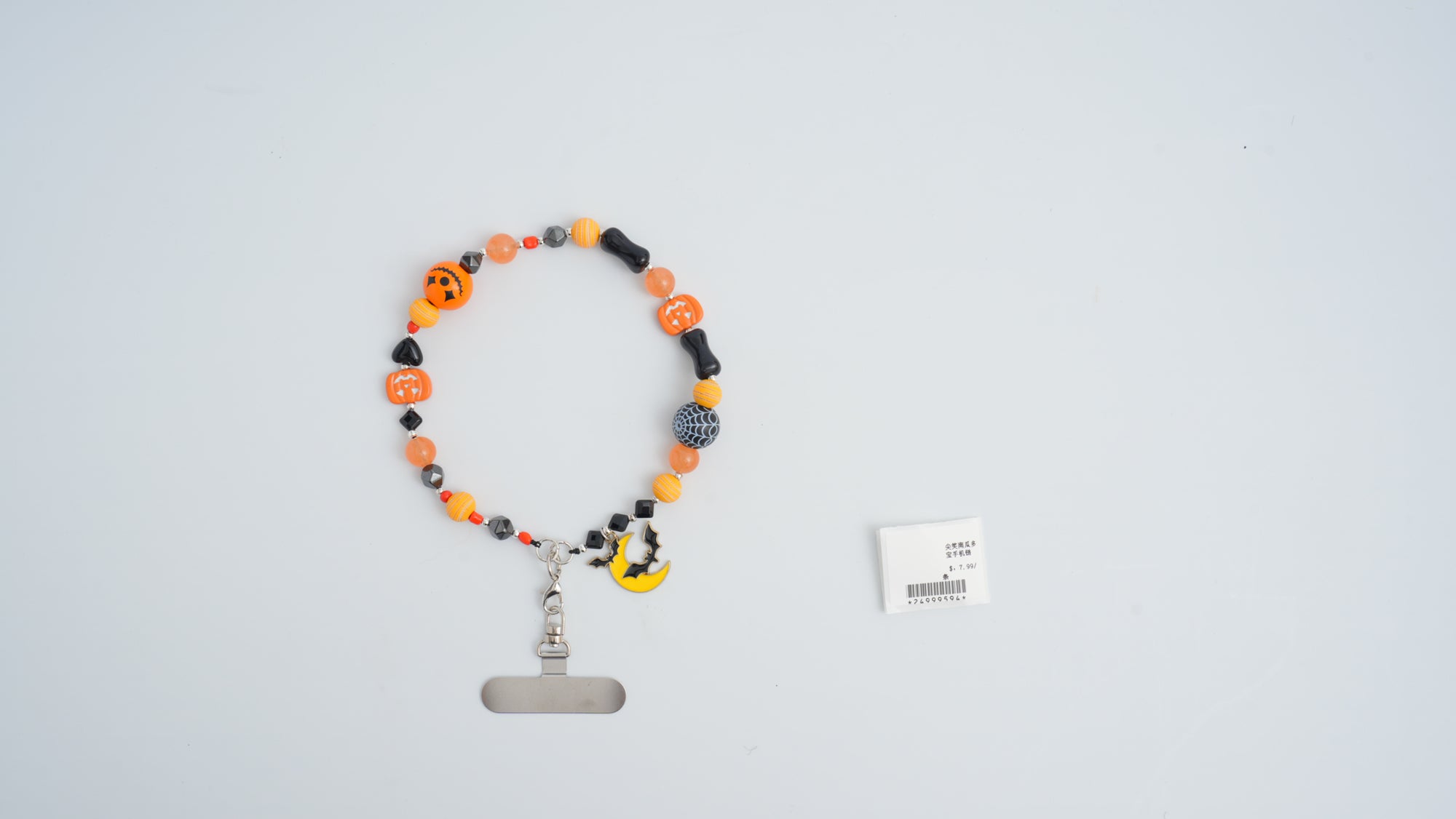 Grinning Pumpkin Multi-Gem Phone Charm