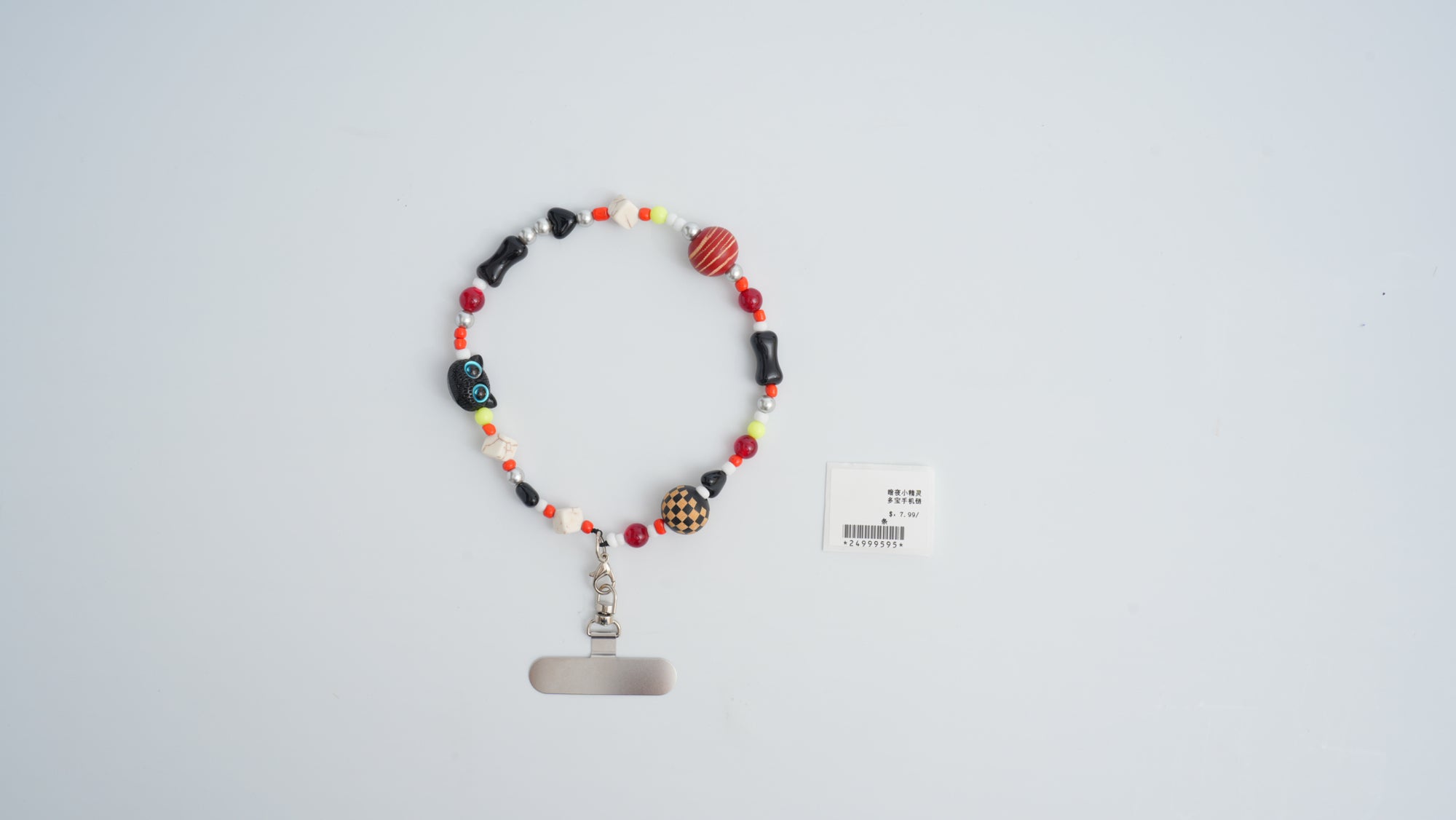 Midnight Elf Multi-Gem Phone Charm