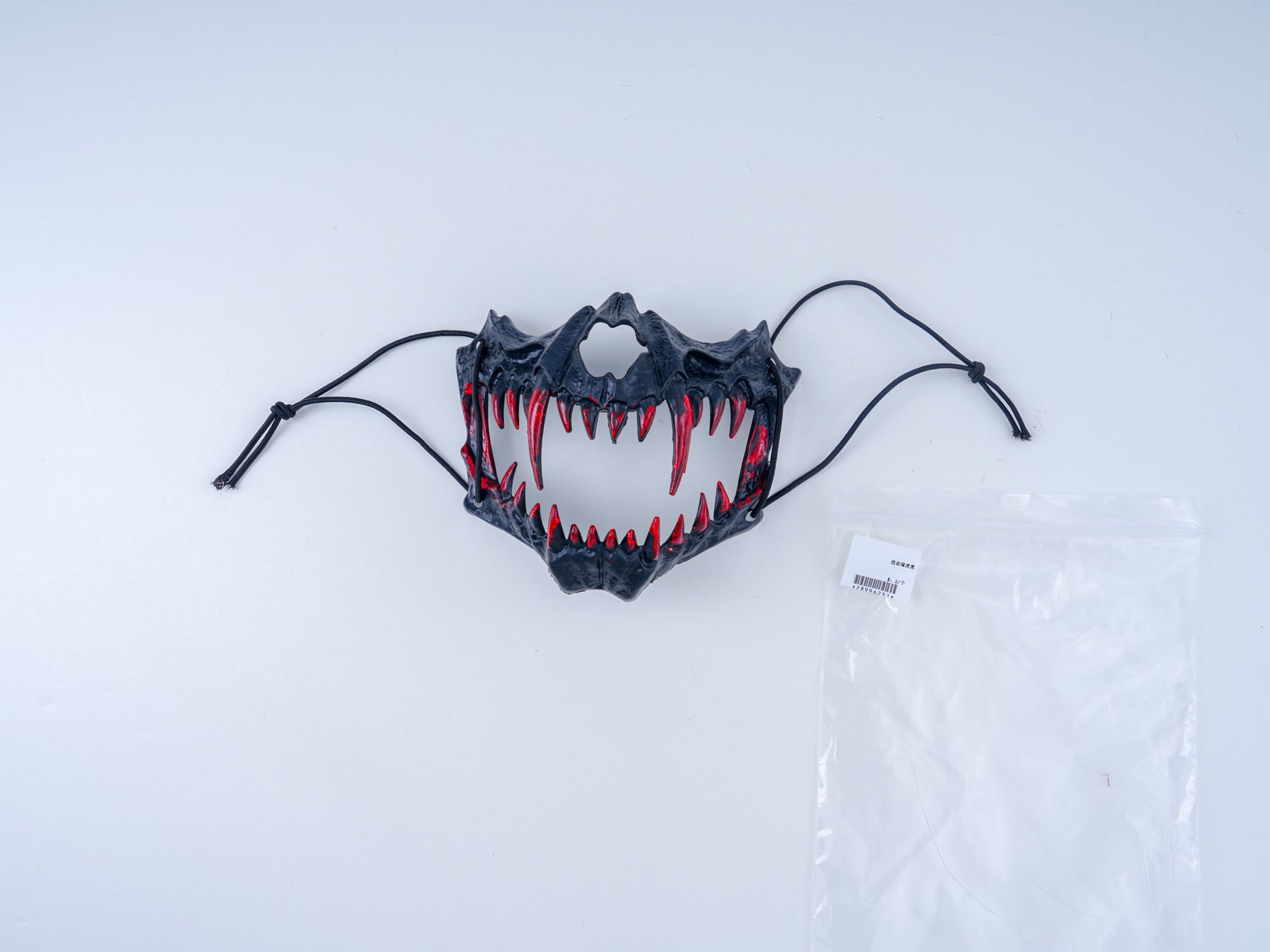 Fierce Bloodstained Tiger Black