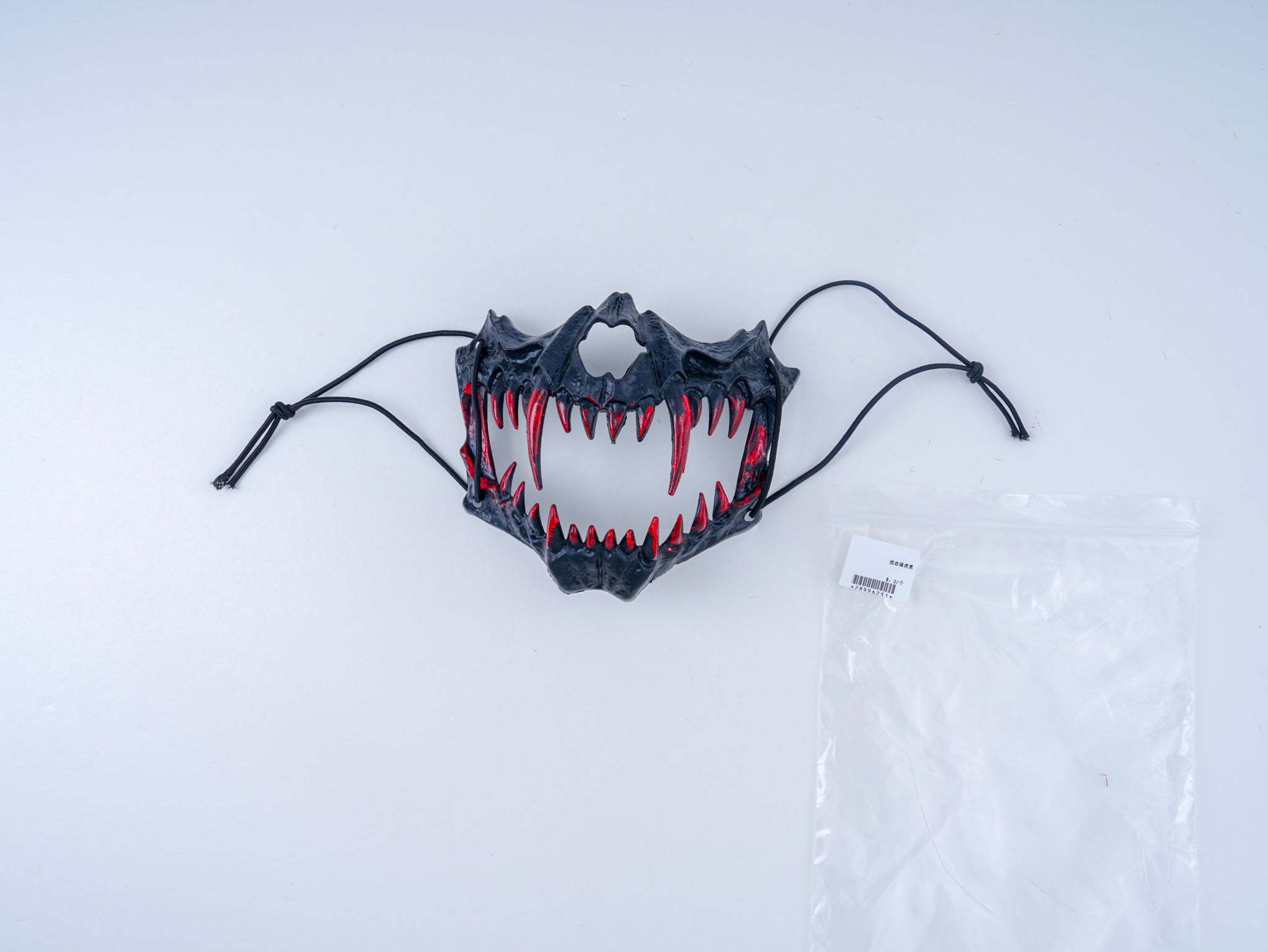 Fierce Bloodstained Tiger Black