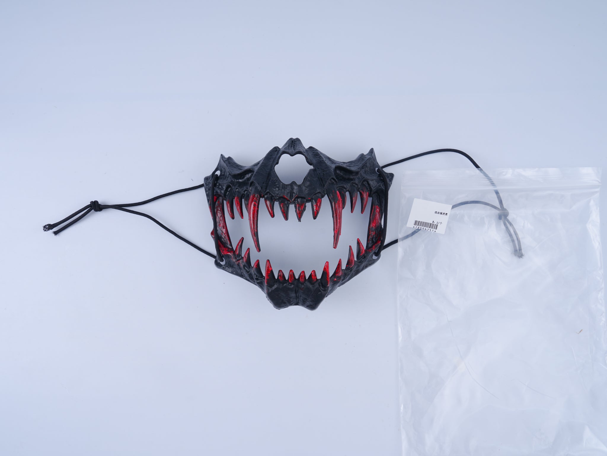 Fierce Bloodstained Tiger Black