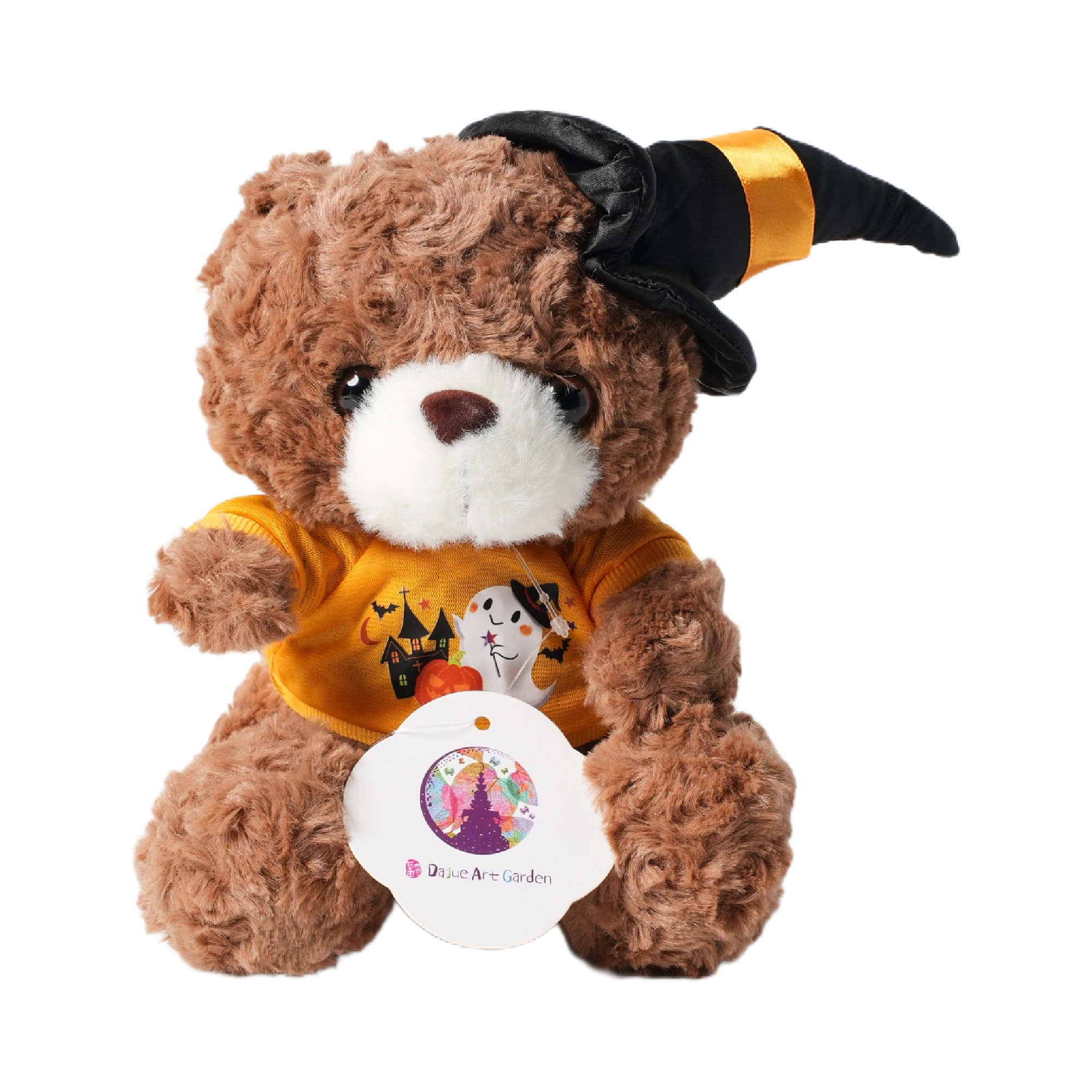 Dark Brown Bear in Yellow Hoodie