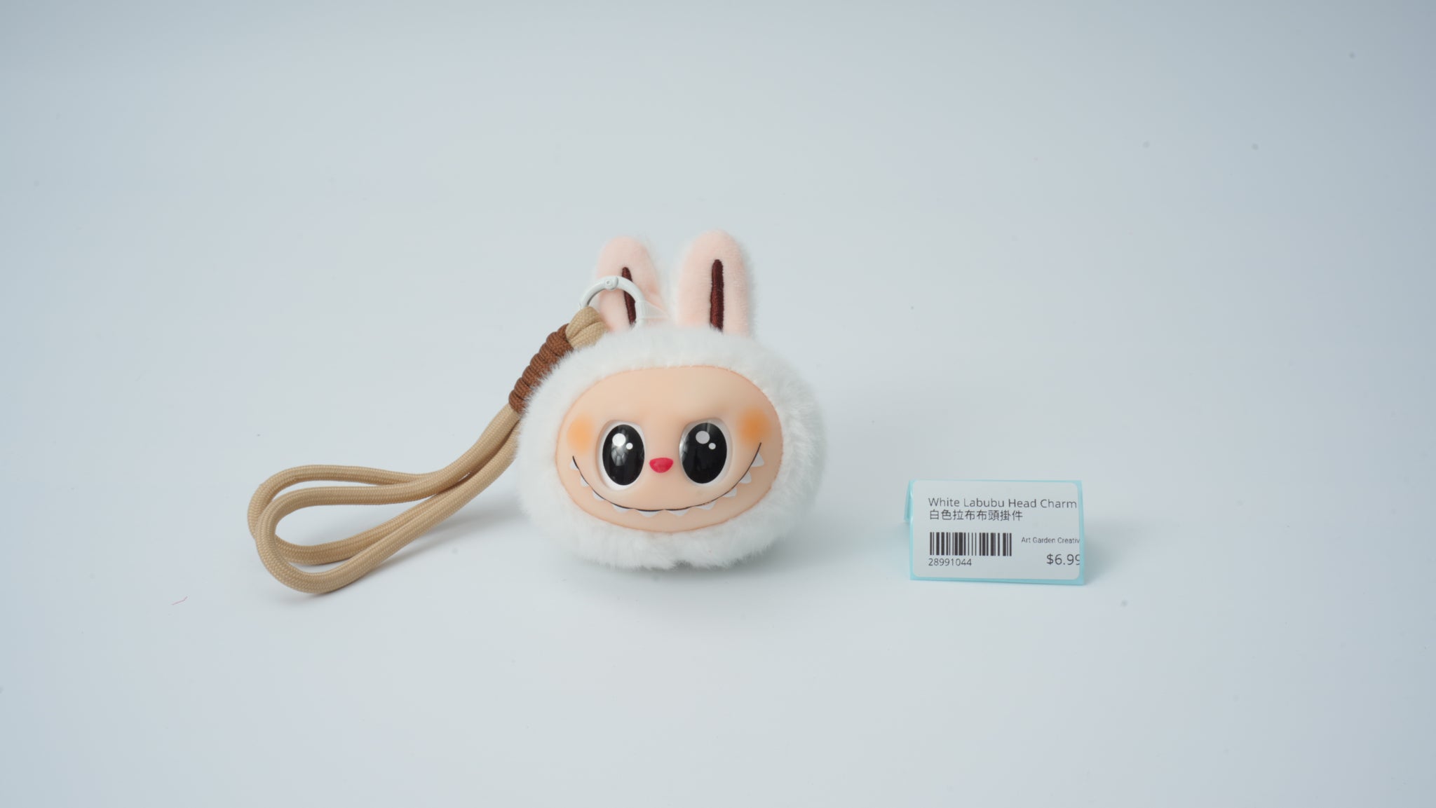 White LABUBU Head Charm