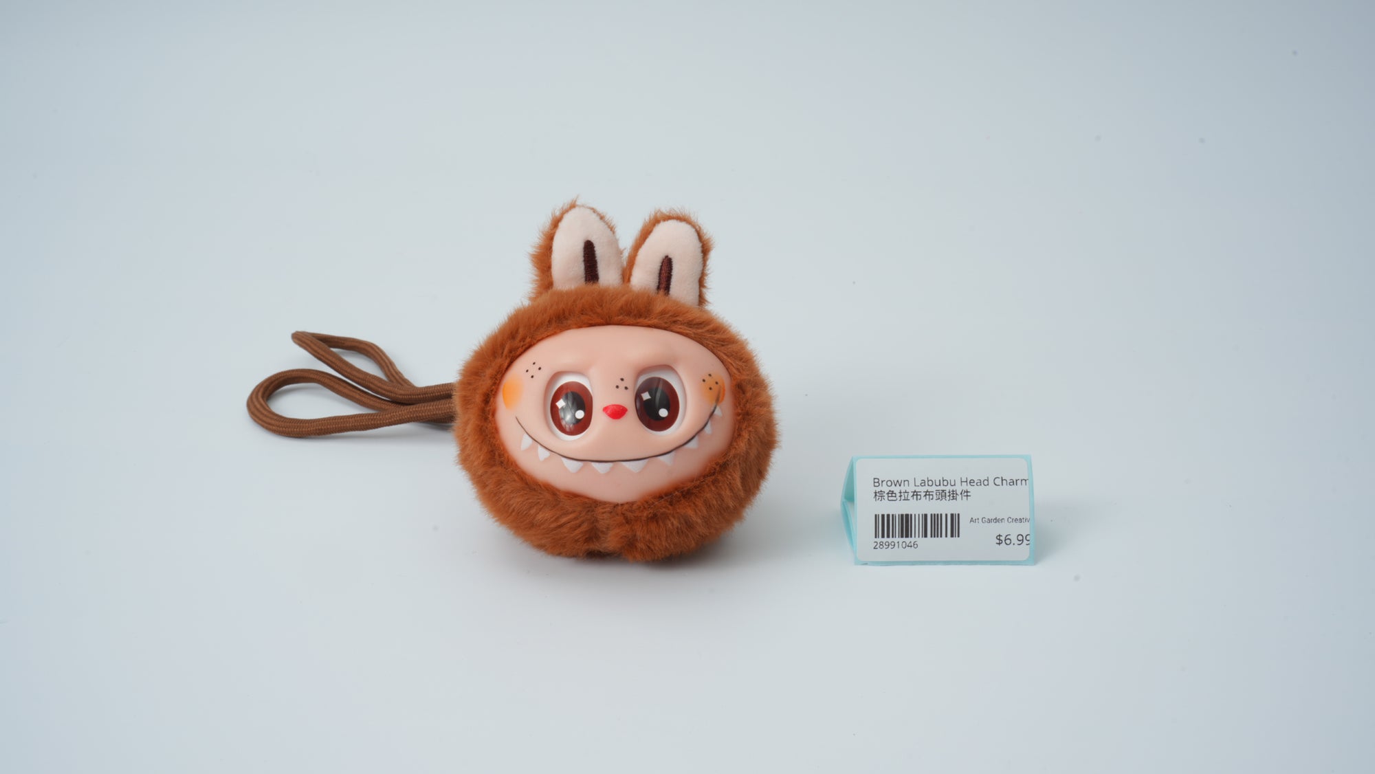 Brown LABUBU Head Charm