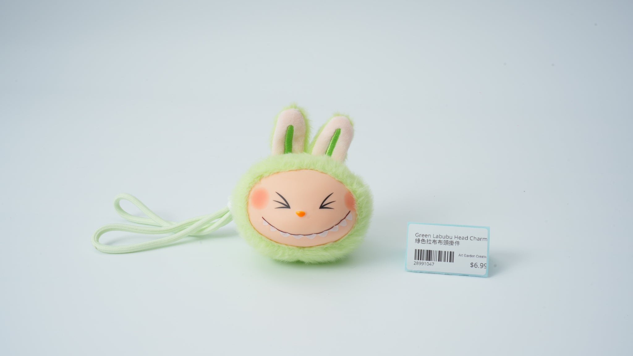 Green LABUBU Head Charm