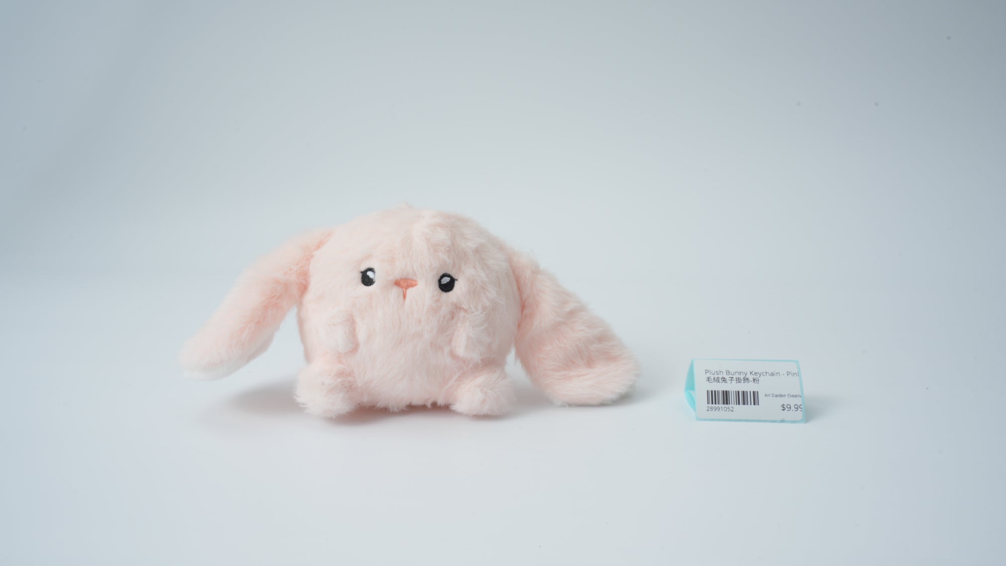 Plush Bunny Keychain - Pink