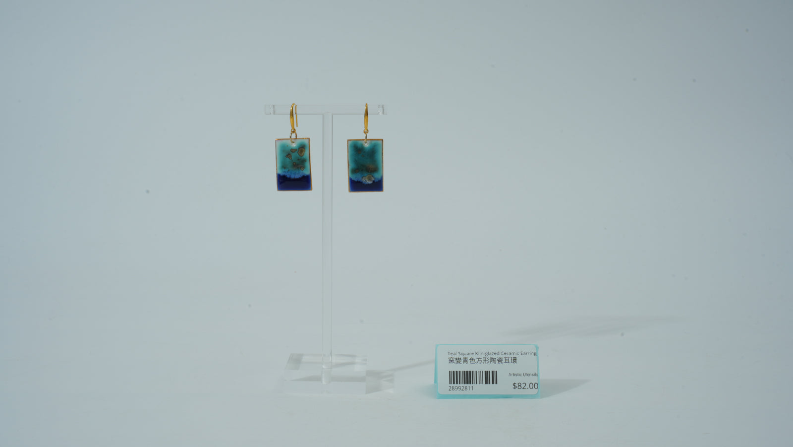 Teal Square Kiln-Glazed Ceramic Earrings
