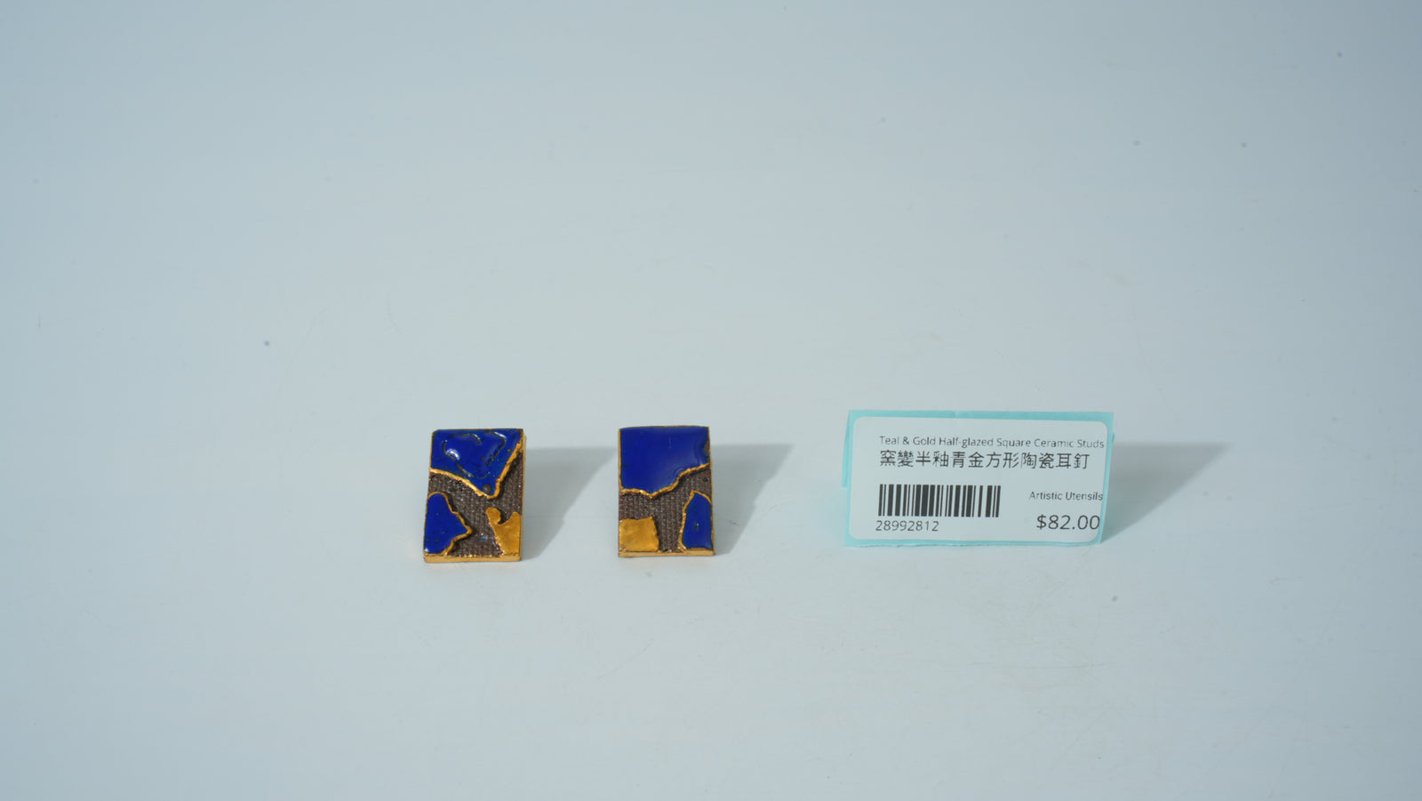 Teal & Gold Half-Glazed Square Ceramic Studs
