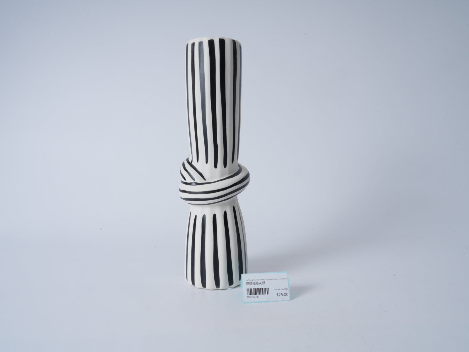 Striped Knot Vase