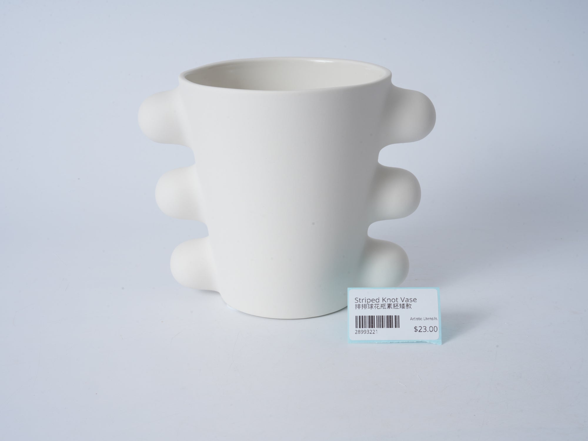 Volleyball-Inspired Vase – Unglazed Short Version