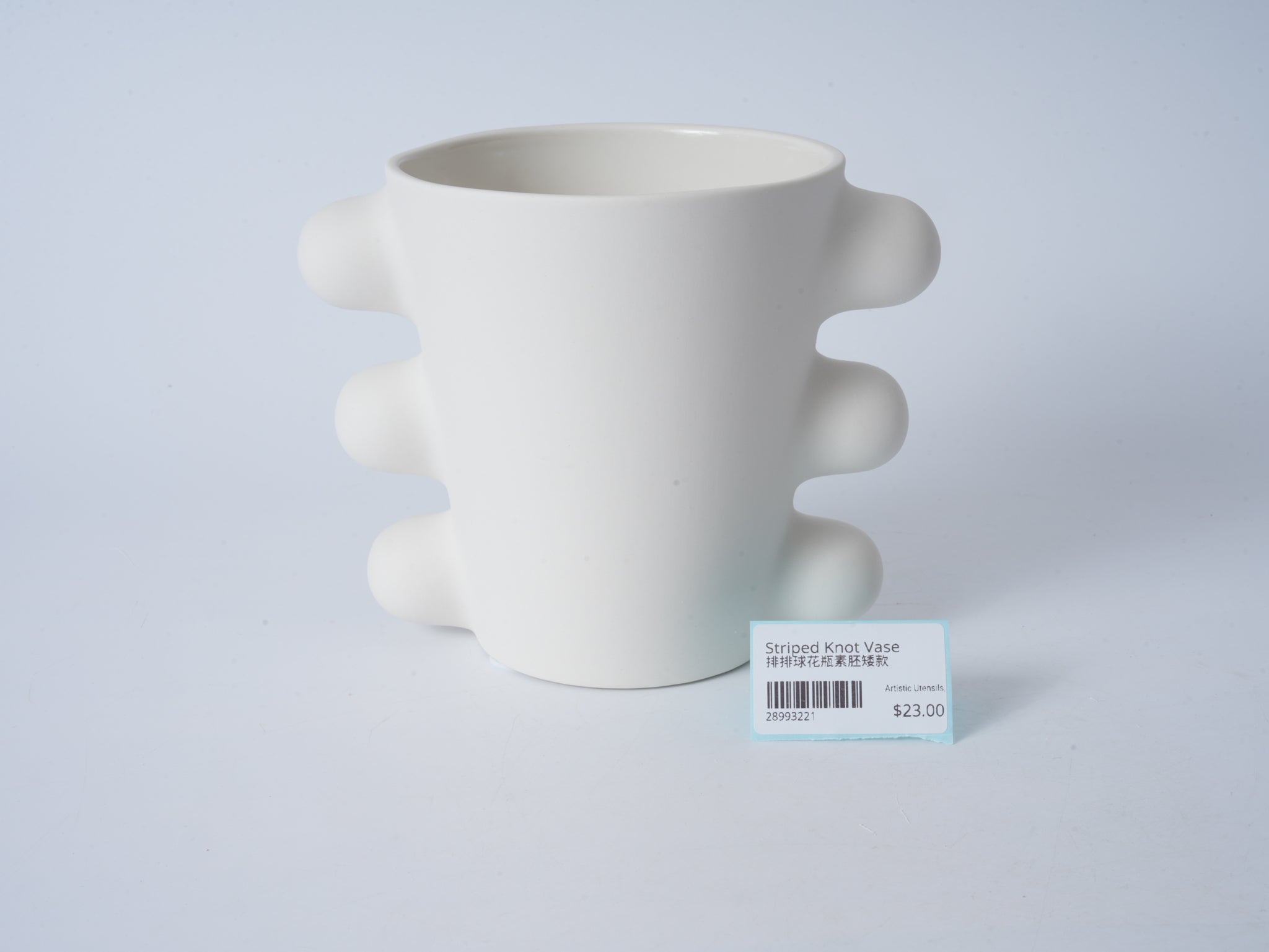 Volleyball-Inspired Vase – Unglazed Short Version