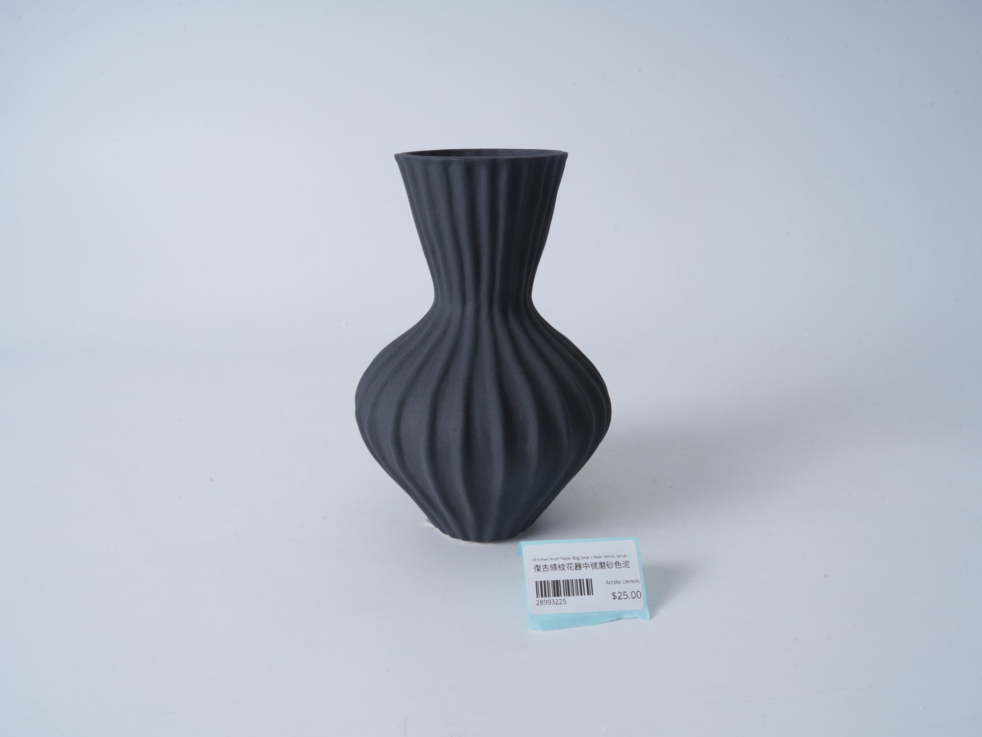 Vintage Striped Vase – Matte Mud Black, Medium