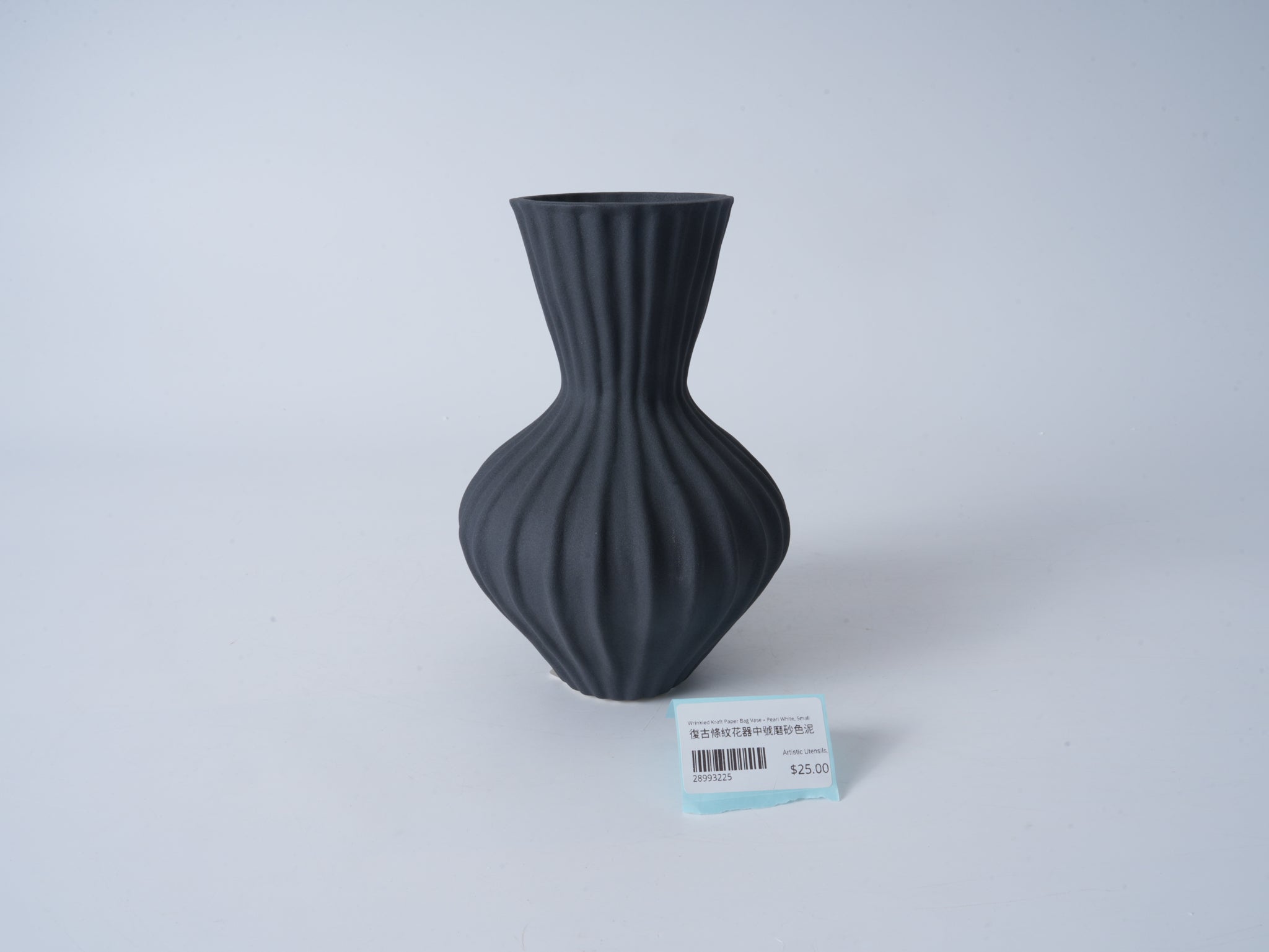 Vintage Striped Vase – Matte Mud Black, Medium