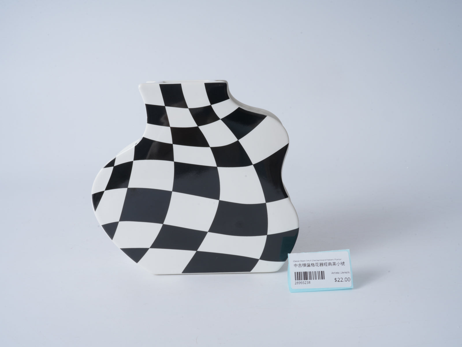 Classic Black Small Checkerboard Pattern Planter