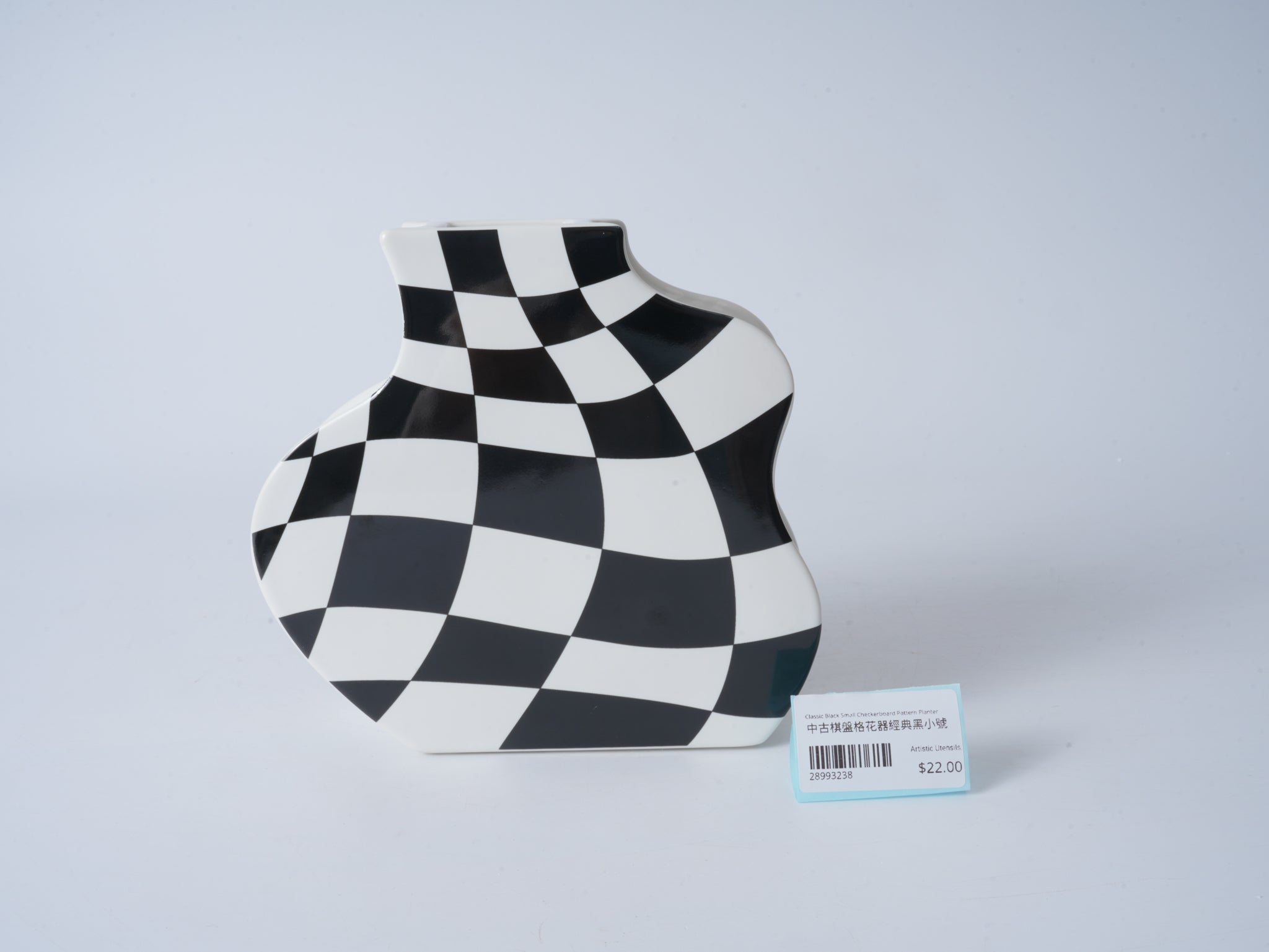 Classic Black Small Checkerboard Pattern Planter