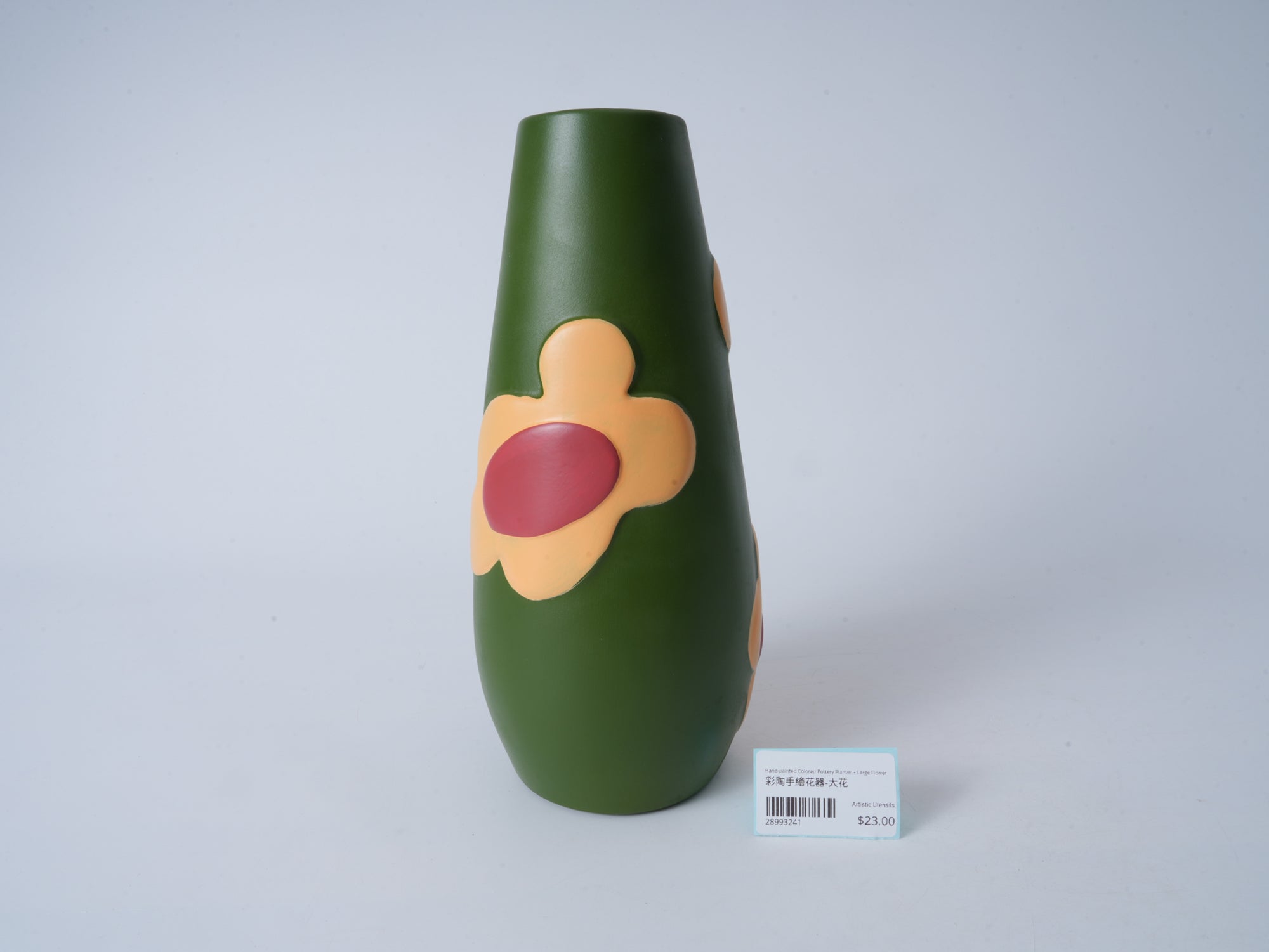 Hand-Painted Ceramic Vase – Large Flower