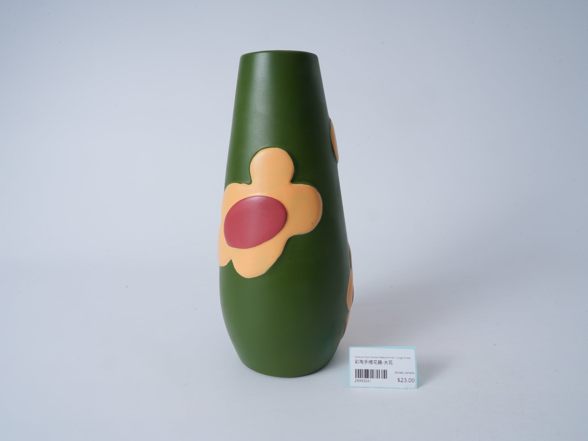 Hand-Painted Ceramic Vase – Large Flower