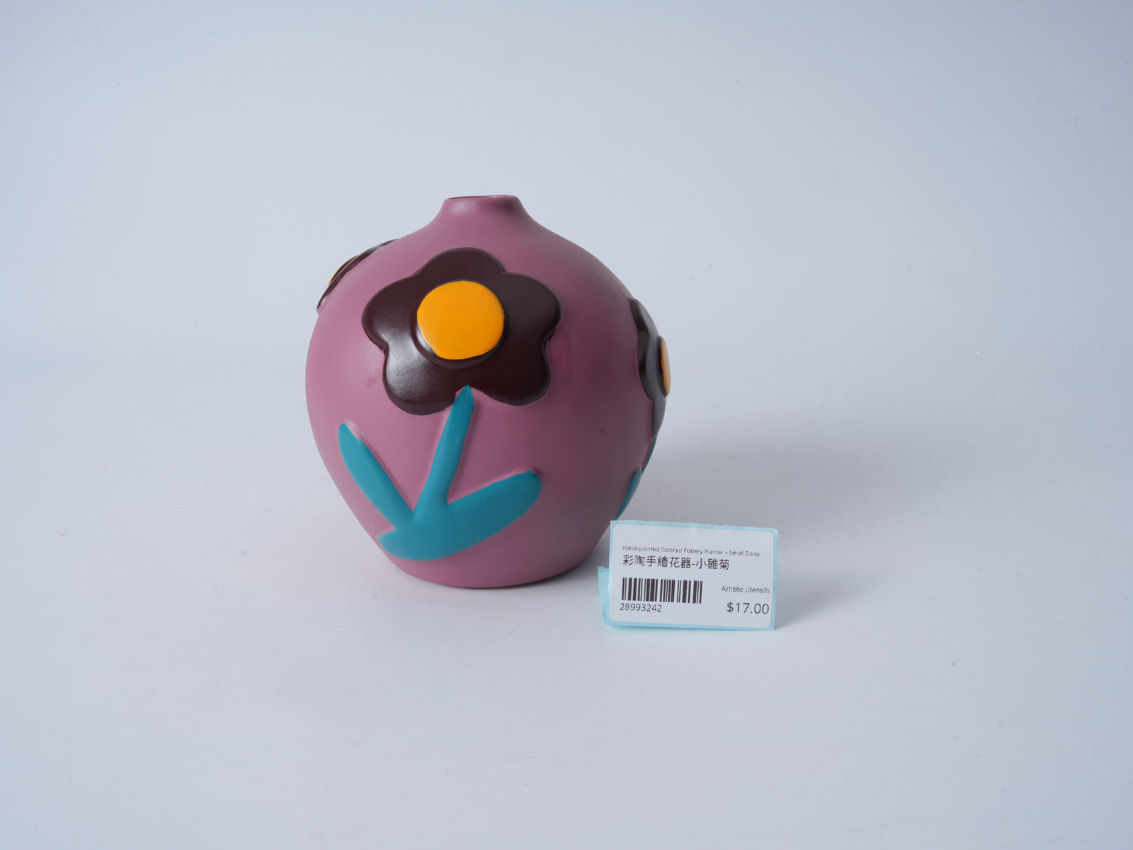 Hand-Painted Ceramic Vase – Small Daisy