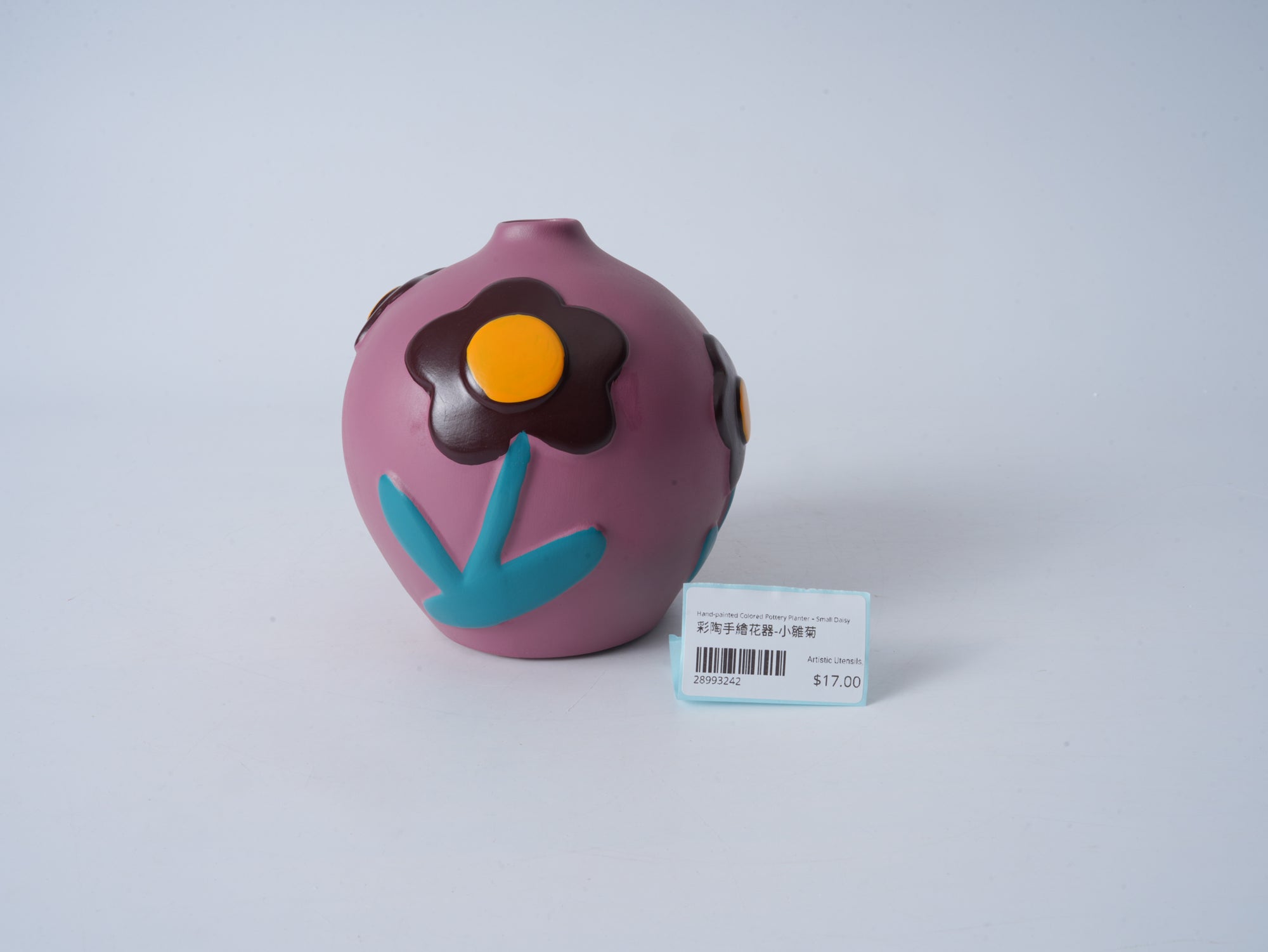 Hand-Painted Ceramic Vase – Small Daisy