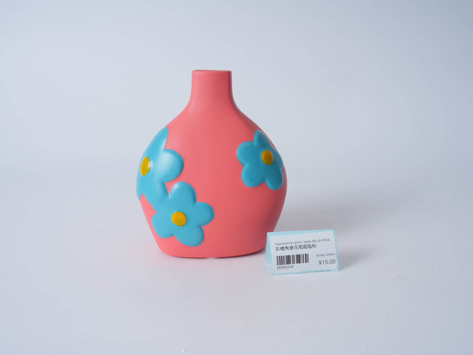 Hand-Painted Ceramic Vase, Rouge Pink