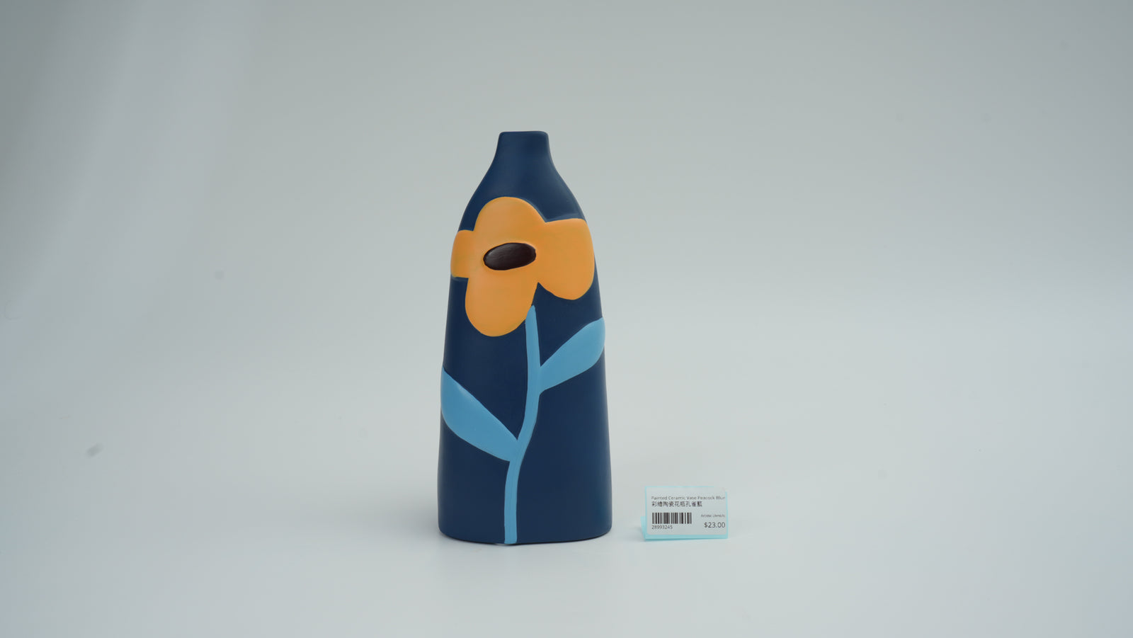 Hand-Painted Ceramic Vase, Peacock Blue