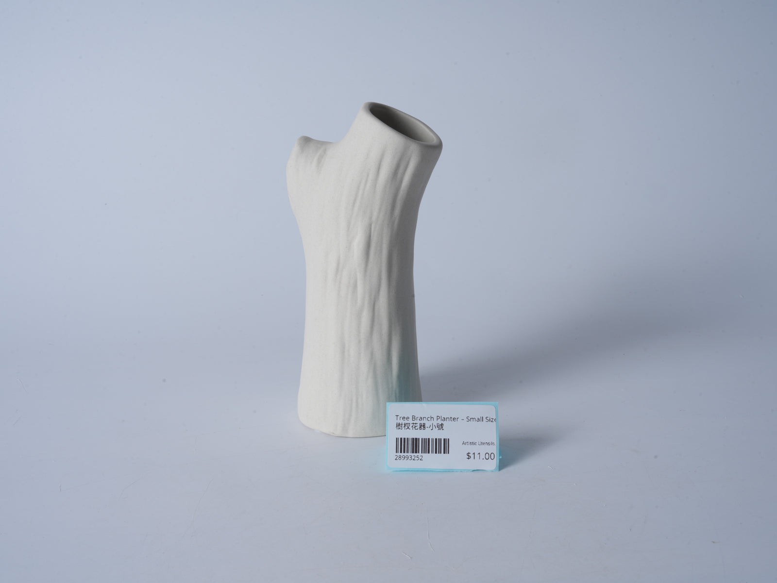 Tree Branch Planter – Small Size