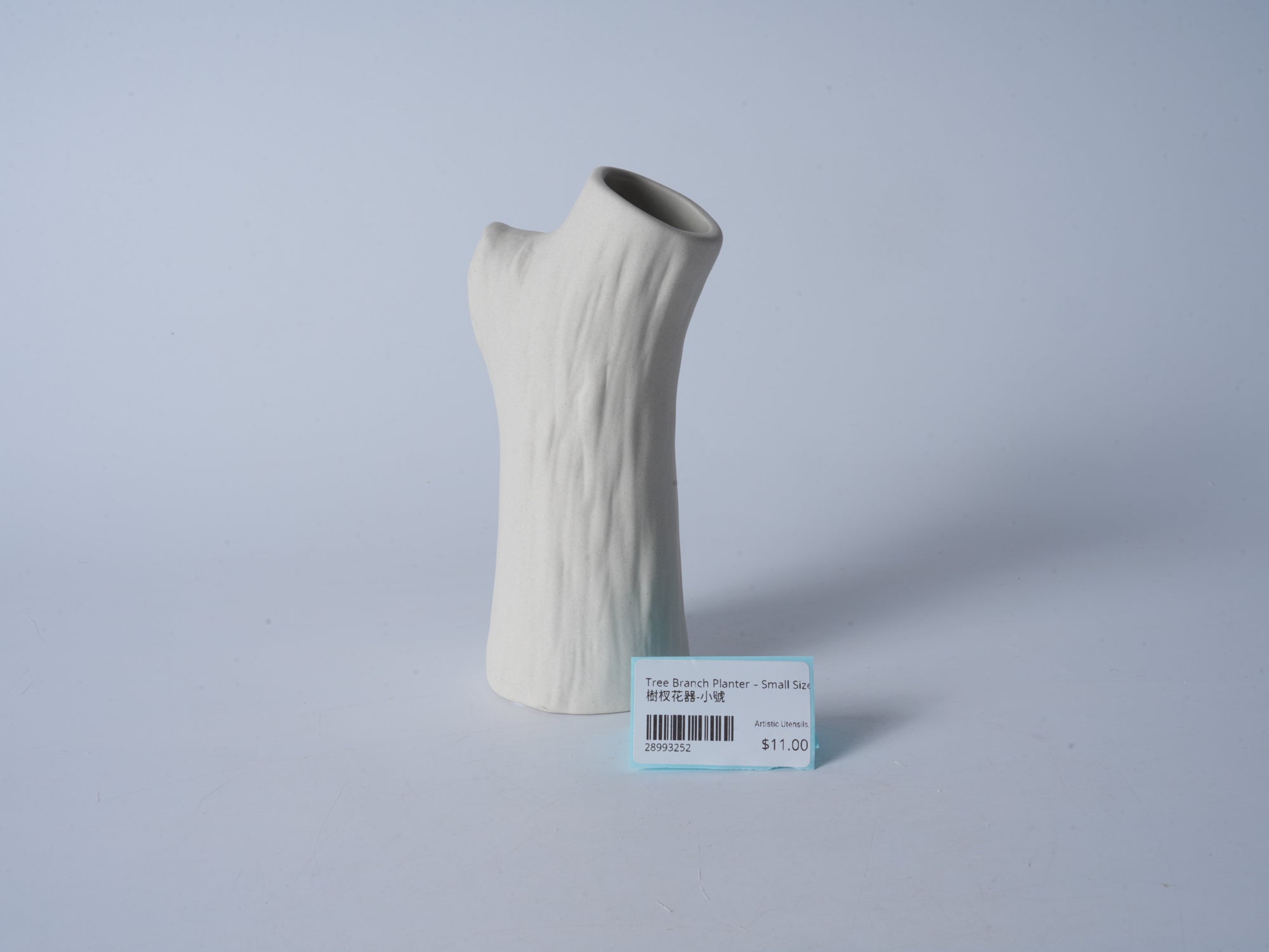 Tree Branch Planter – Small Size