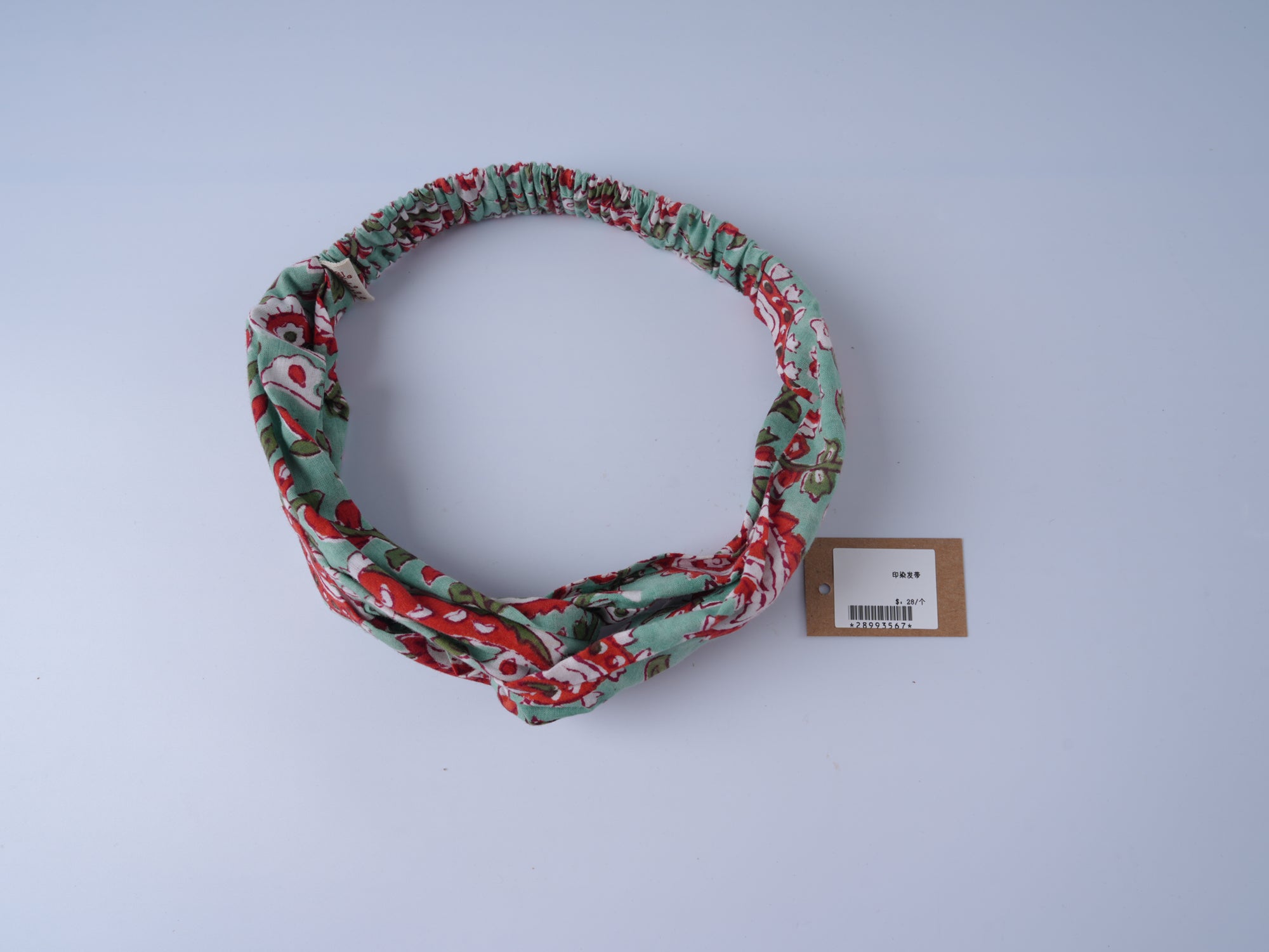 Hand-dyed Fabric Headband