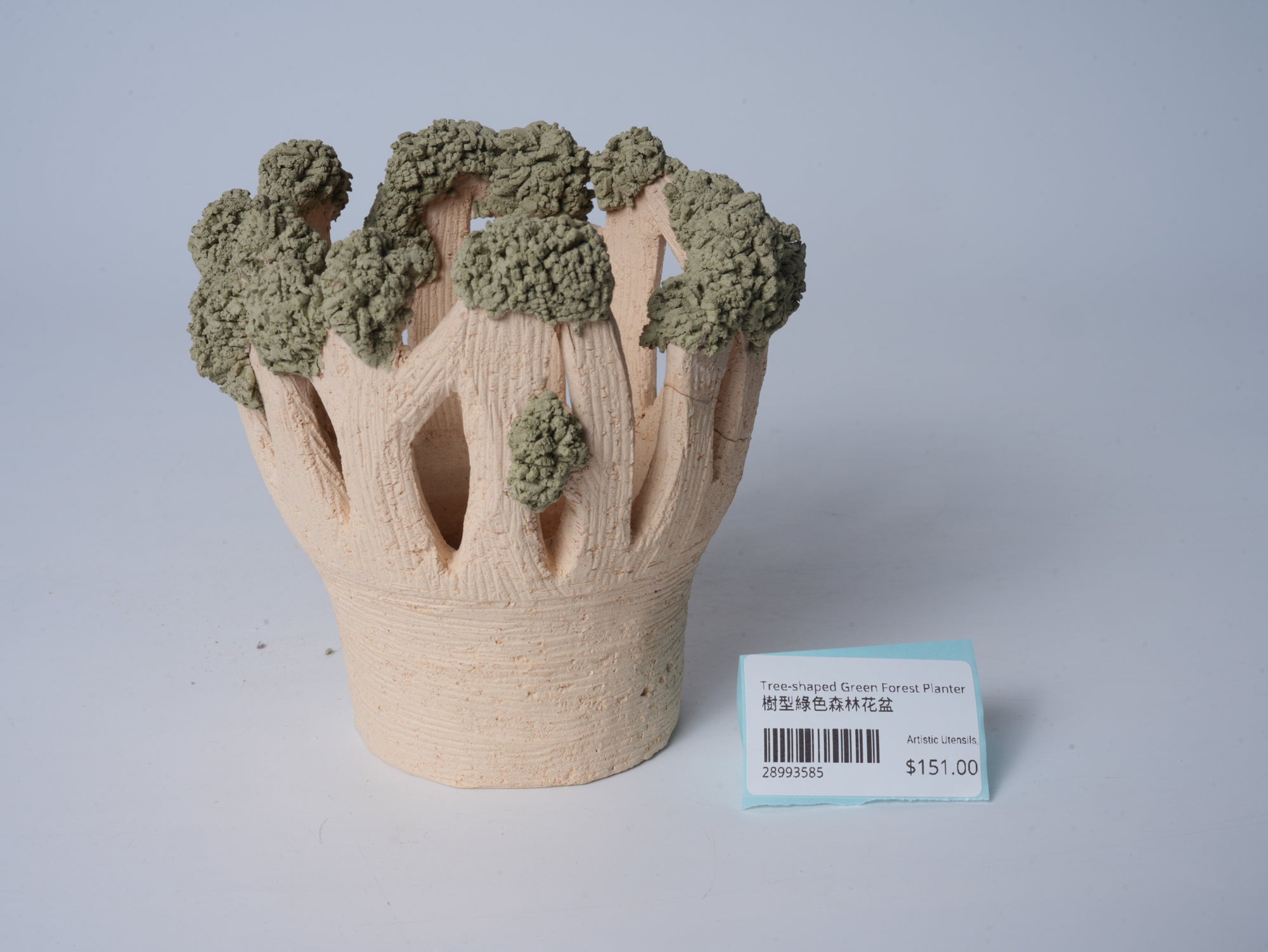 Tree-Shaped Green Forest Planter