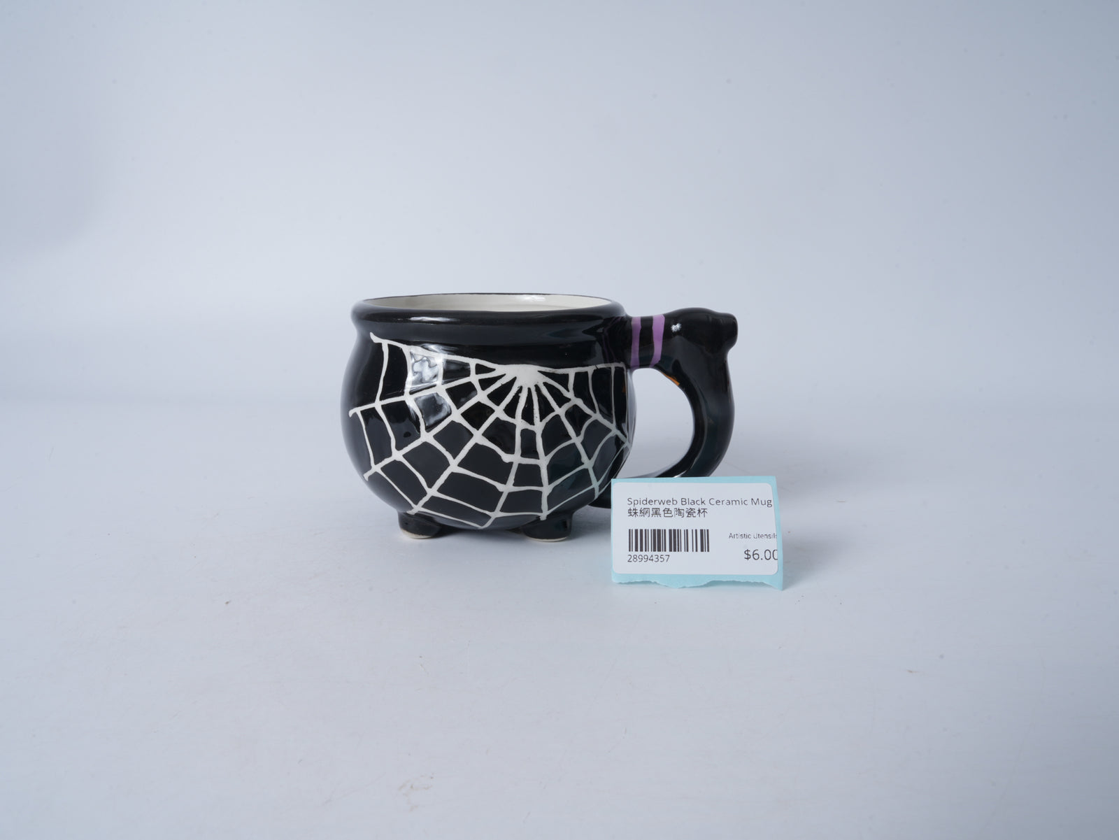Spiderweb Black Ceramic Mug