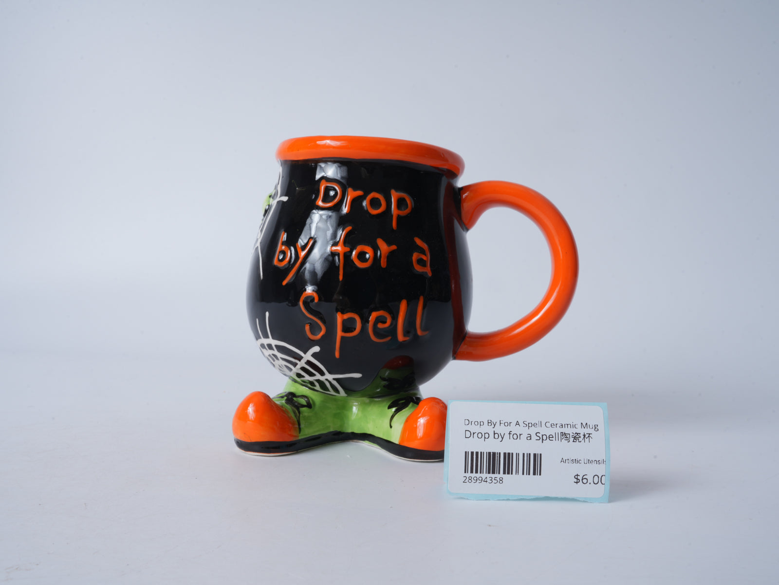Drop By For A Spell Ceramic Mug