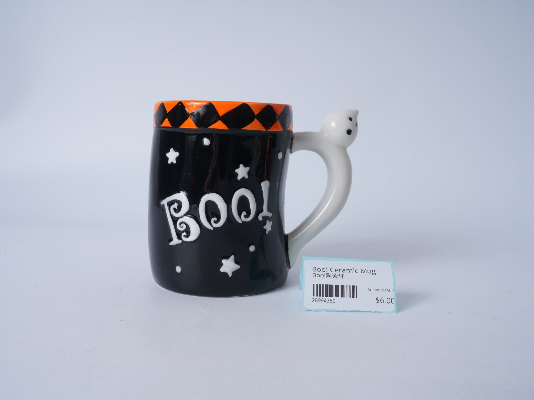Boo! Ceramic Mug