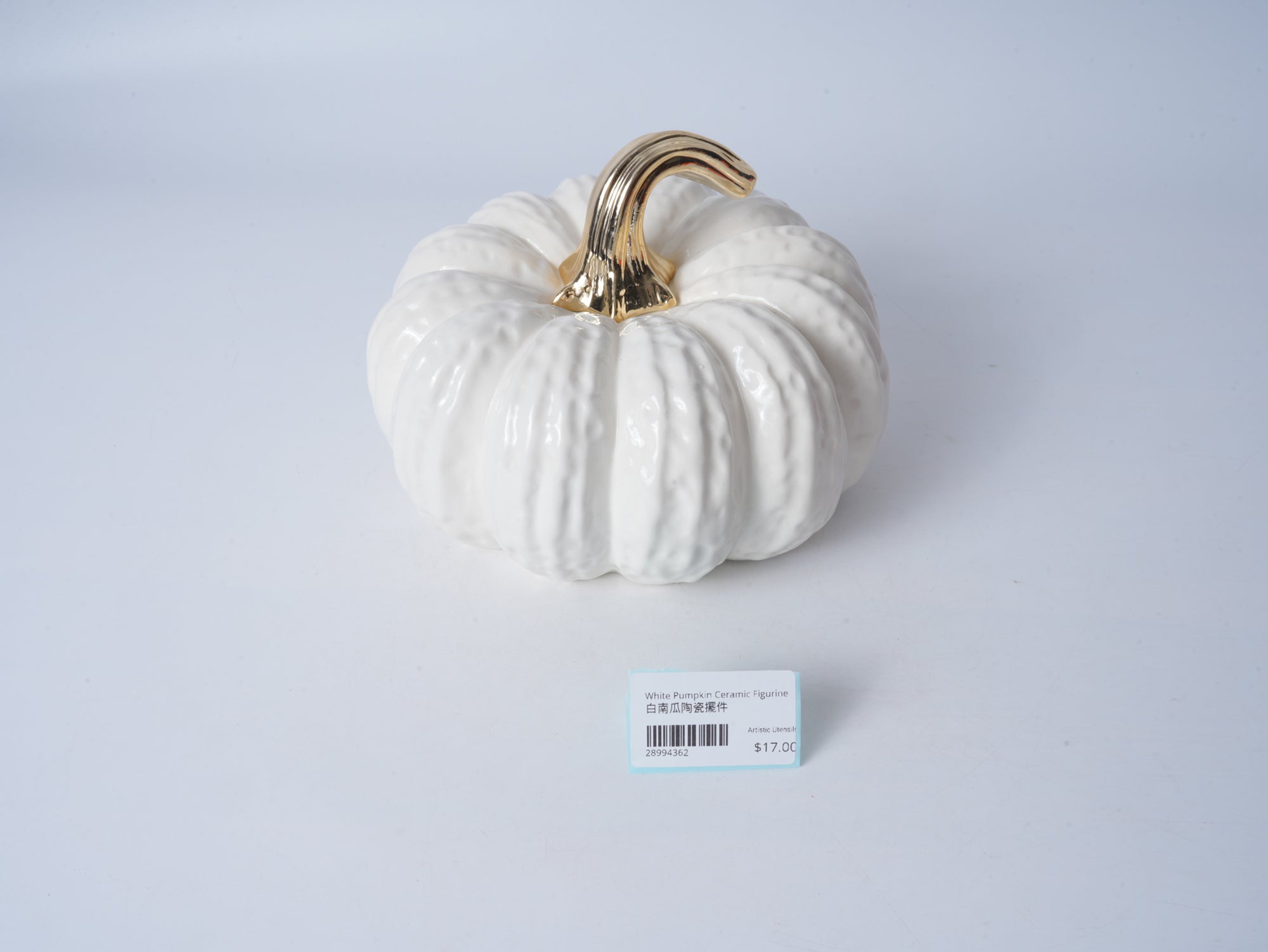 White Pumpkin Ceramic Figurine