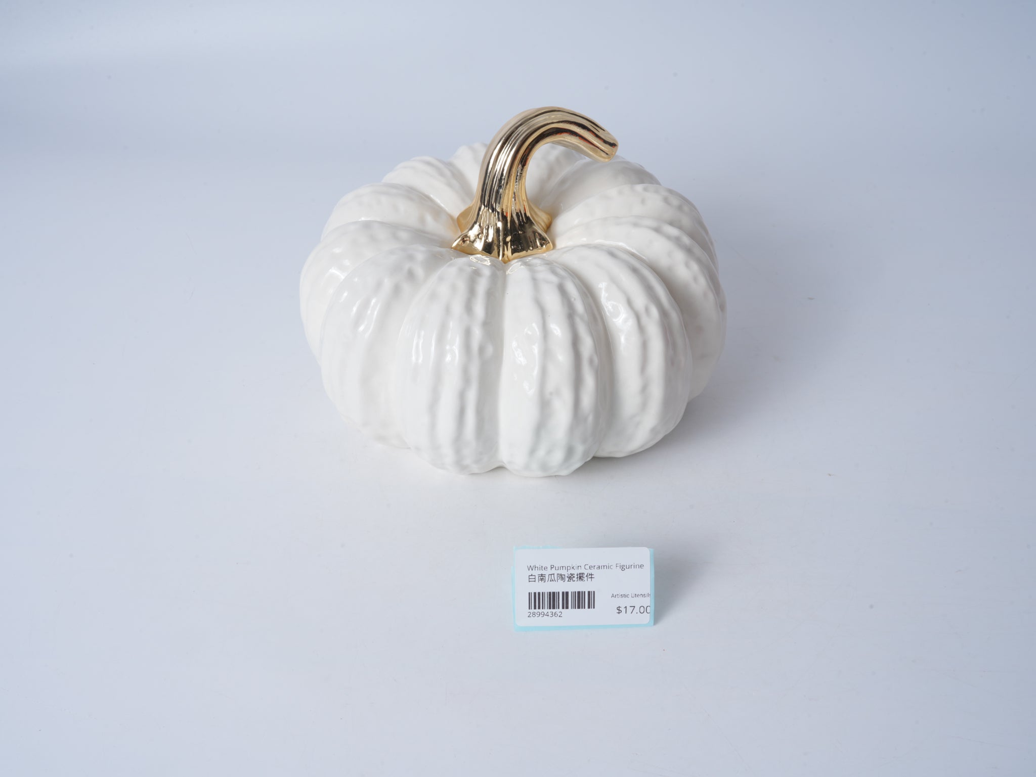 White Pumpkin Ceramic Figurine
