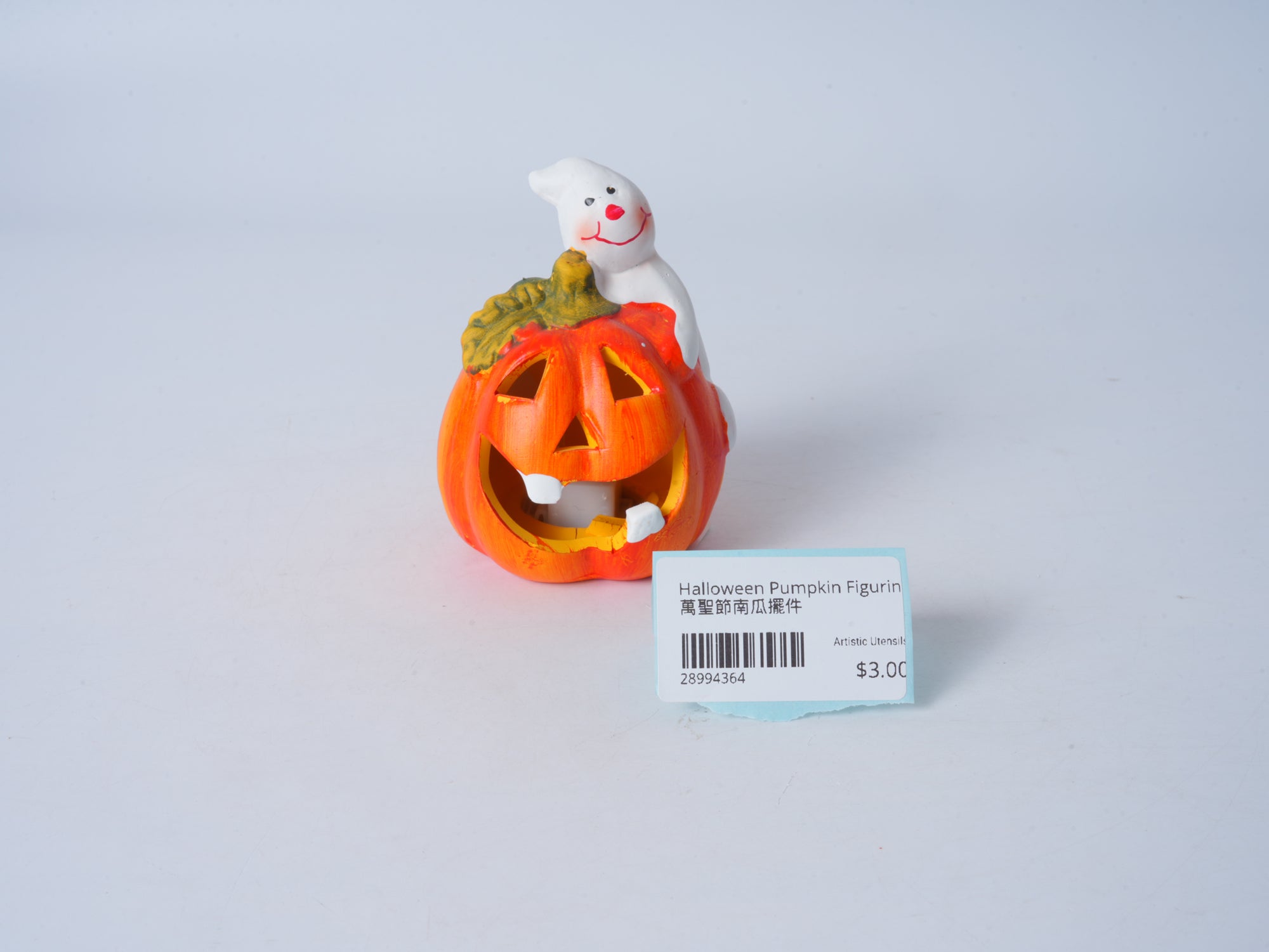 Halloween Pumpkin Figurine