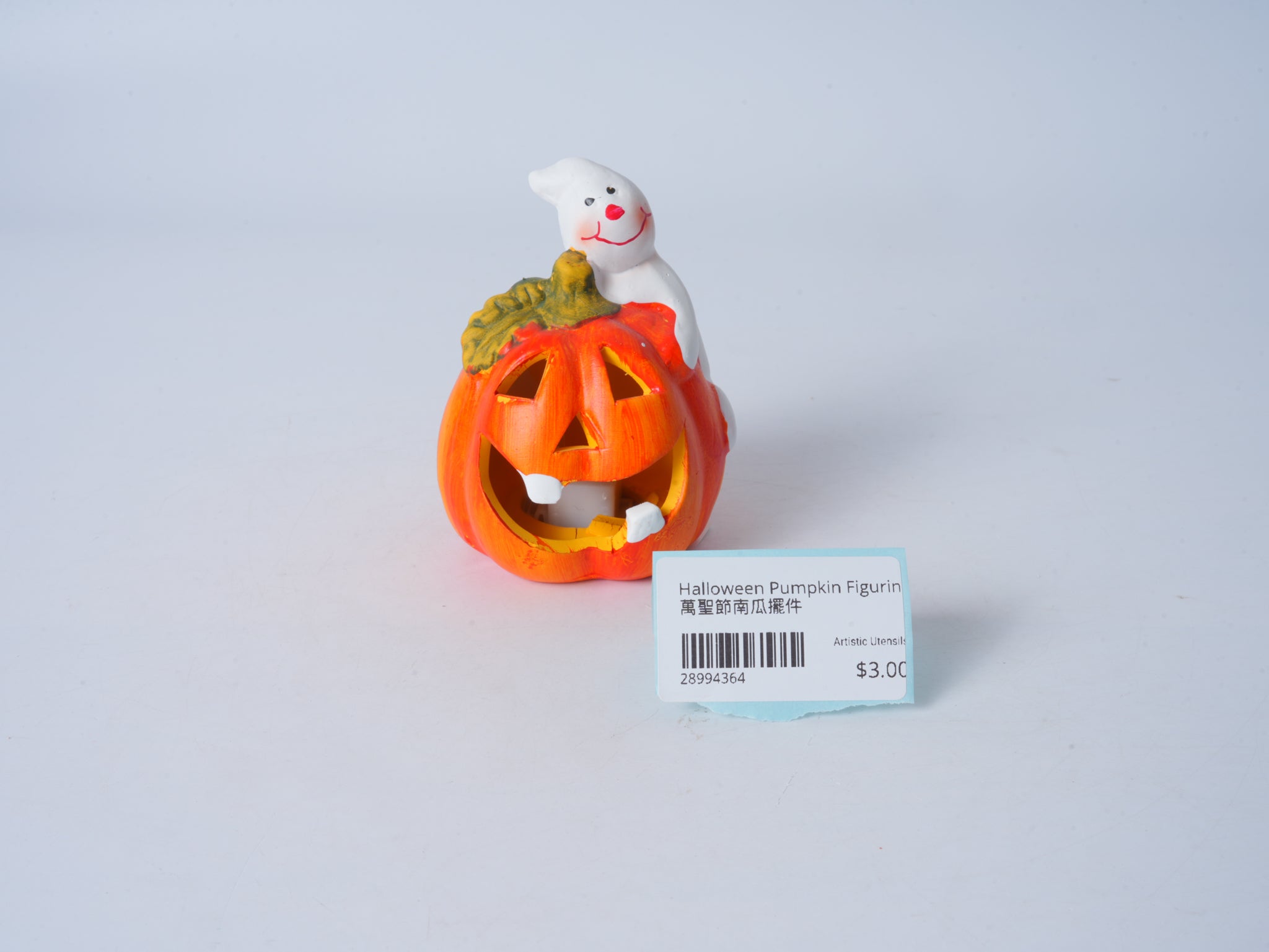 Halloween Pumpkin Figurine