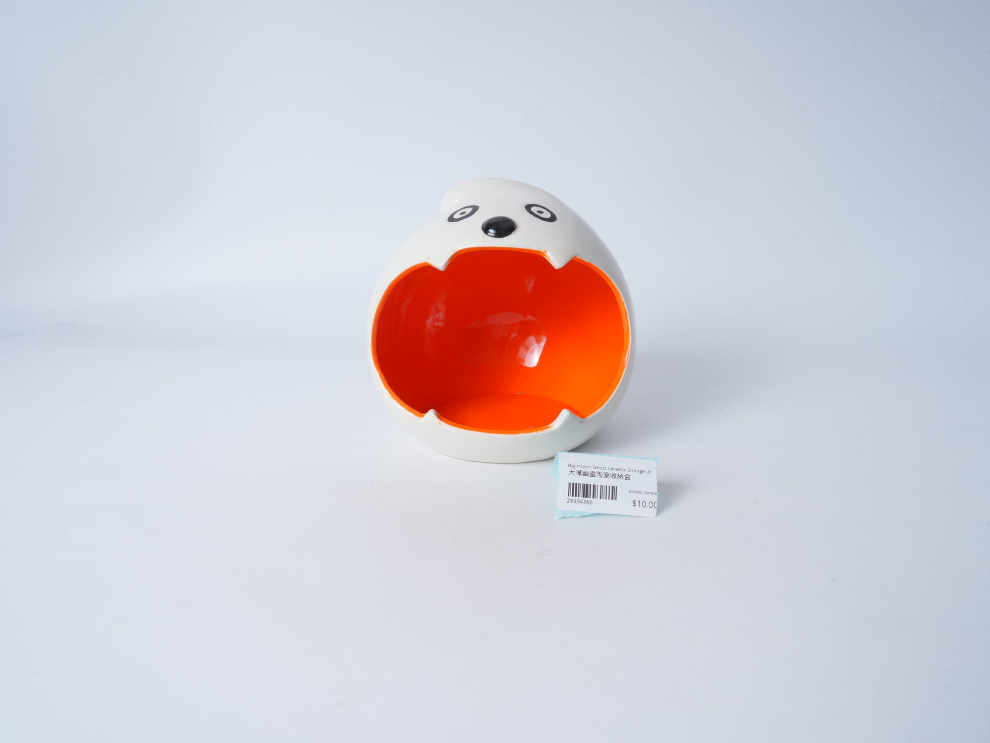 Big-Mouth Ghost Ceramic Storage Jar