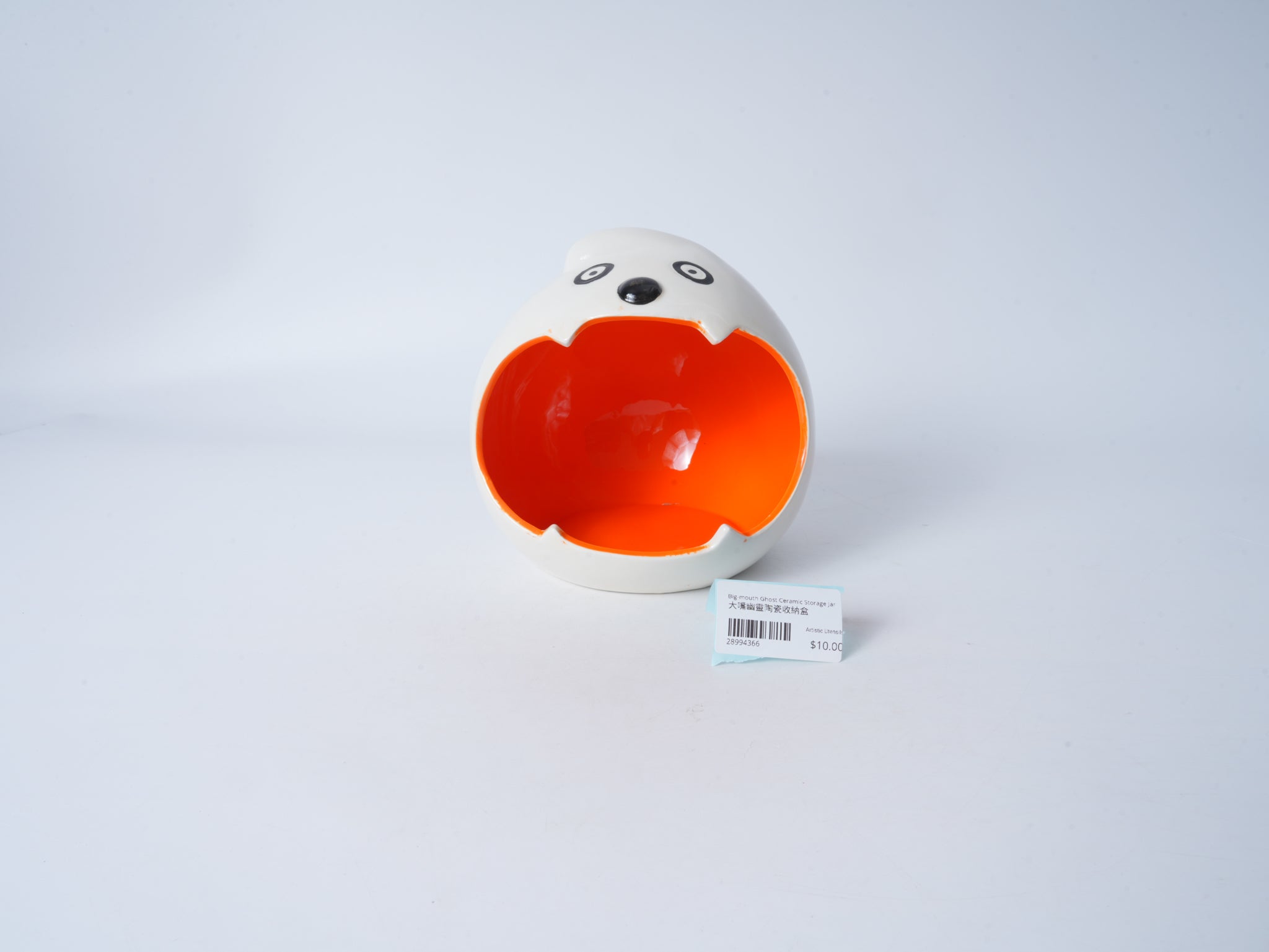 Big-Mouth Ghost Ceramic Storage Jar