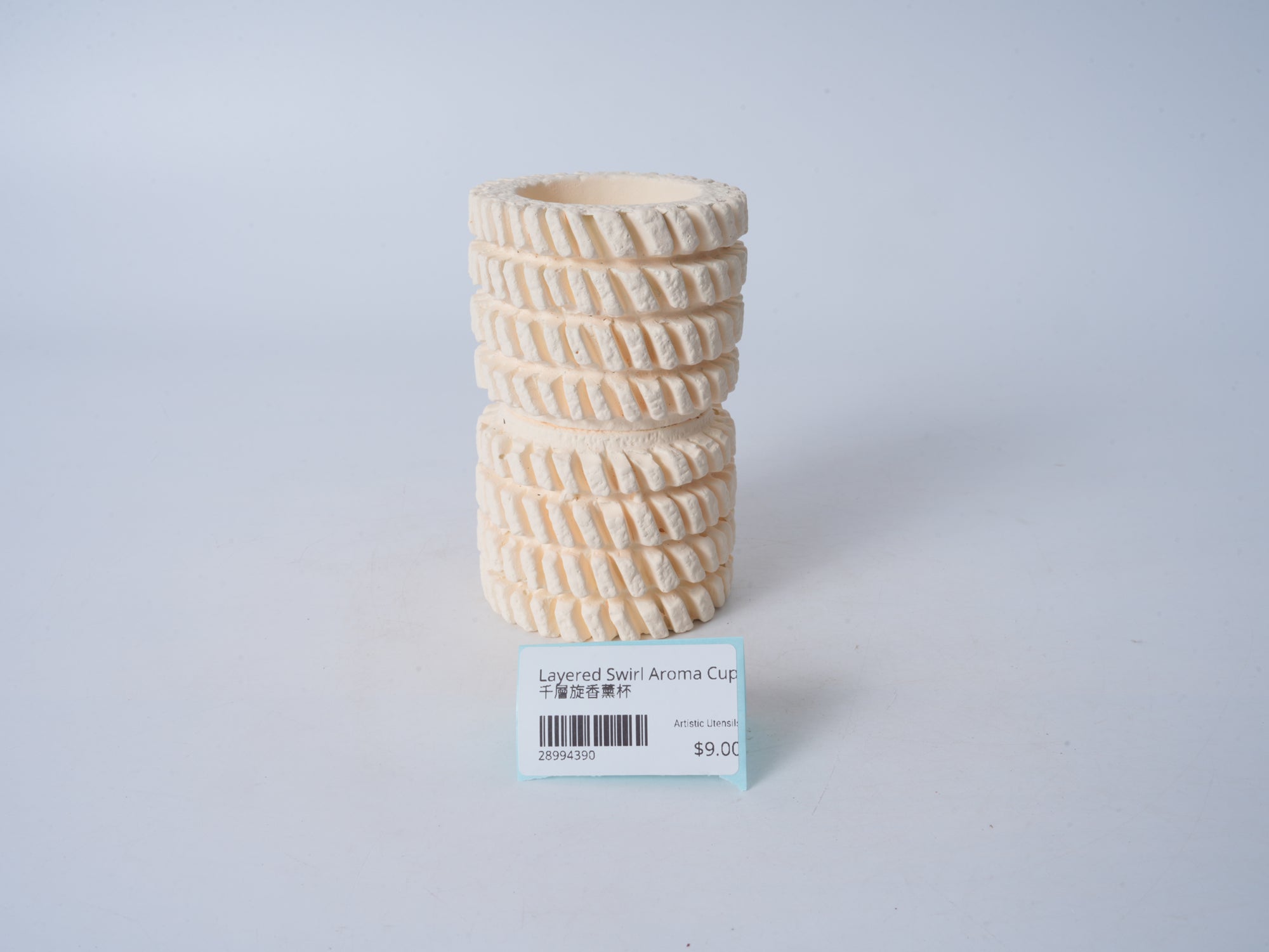 Layered Swirl Aroma Cup